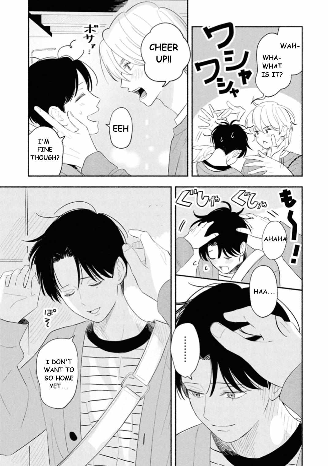 Koibito ga Ubu sugite Komaru Chapter 14 page 7 - 