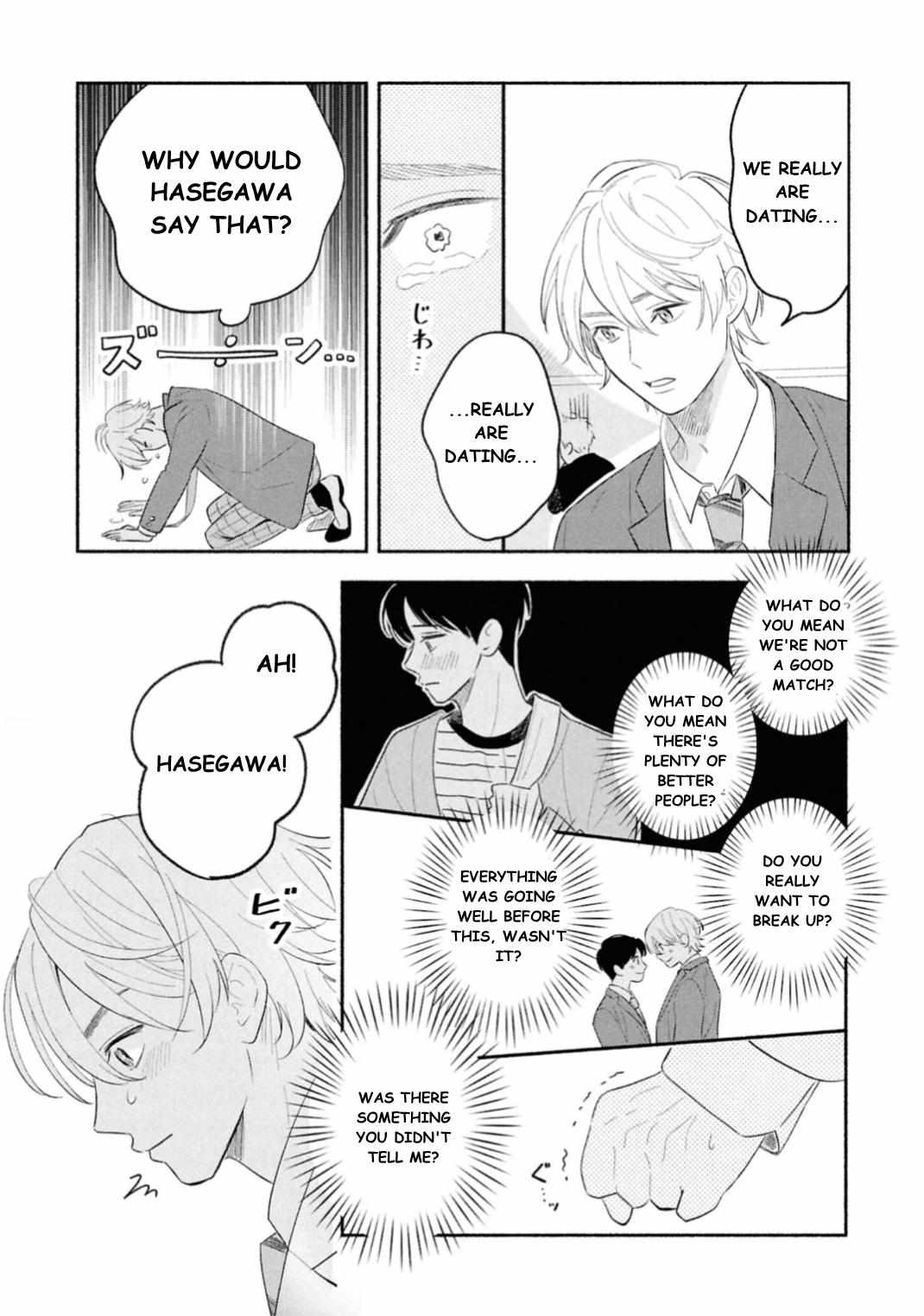 Koibito ga Ubu sugite Komaru Chapter 15 page 2 - 