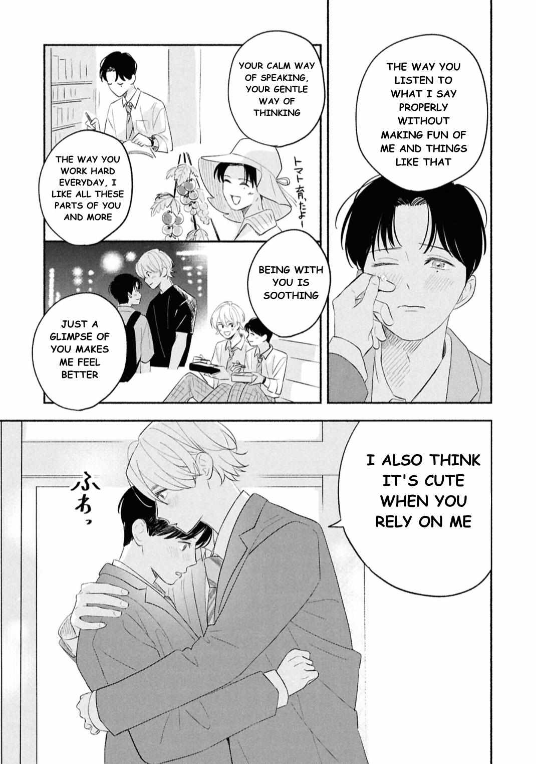 Koibito ga Ubu sugite Komaru Chapter 15 page 13 - 
