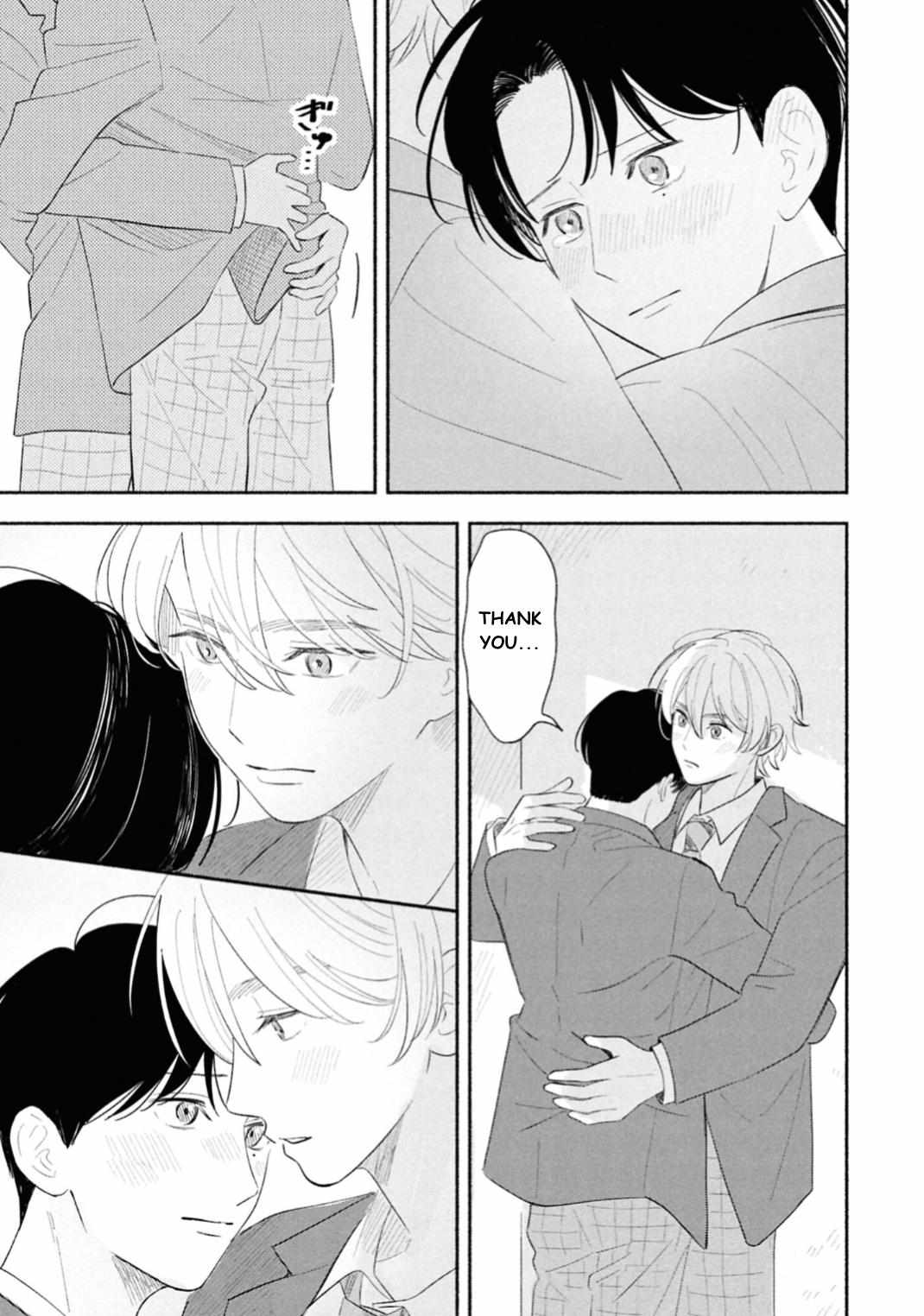 Koibito ga Ubu sugite Komaru Chapter 15 page 15 - 