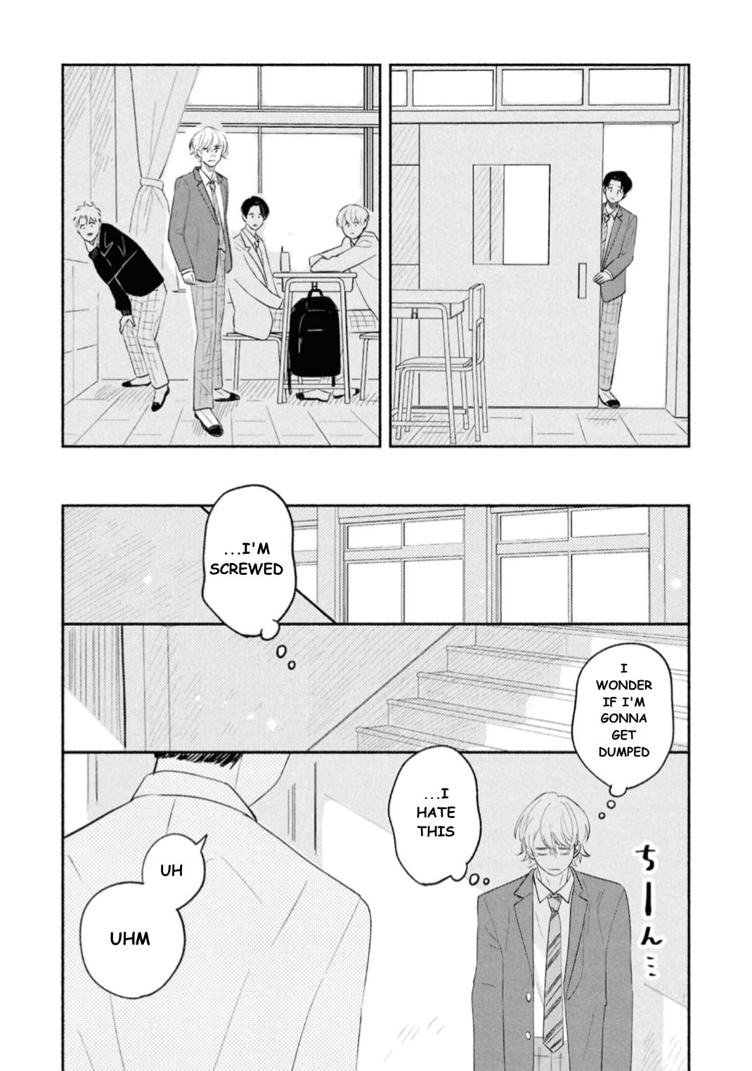Koibito ga Ubu sugite Komaru Chapter 15 page 3 - 