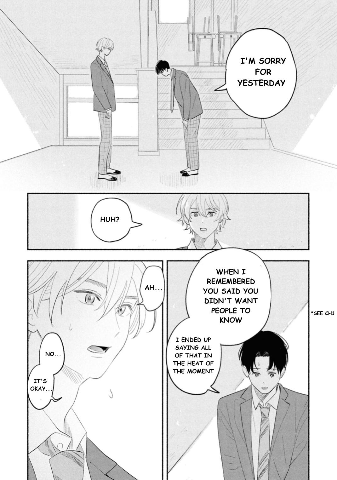 Koibito ga Ubu sugite Komaru Chapter 15 page 4 - 