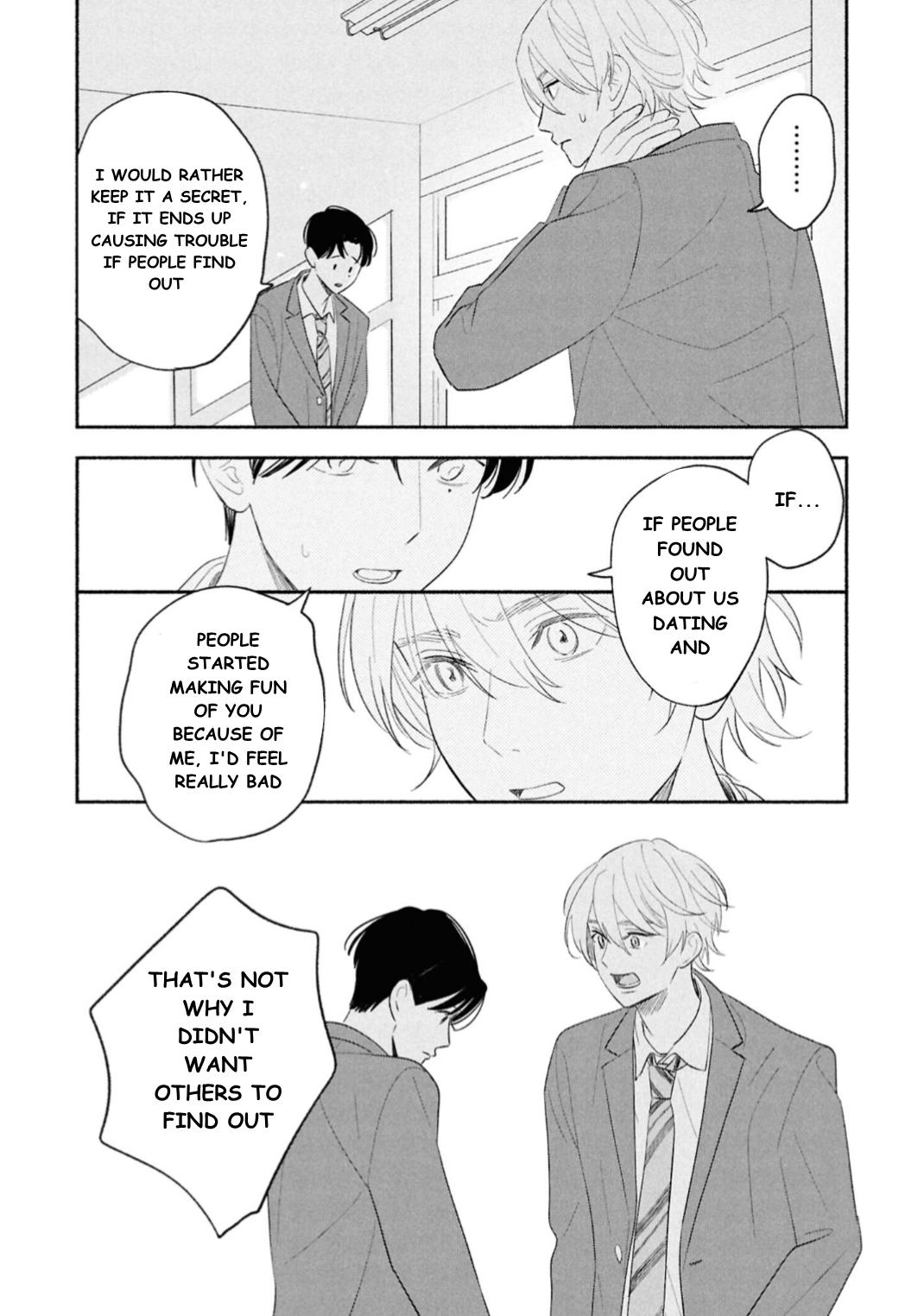 Koibito ga Ubu sugite Komaru Chapter 15 page 5 - 