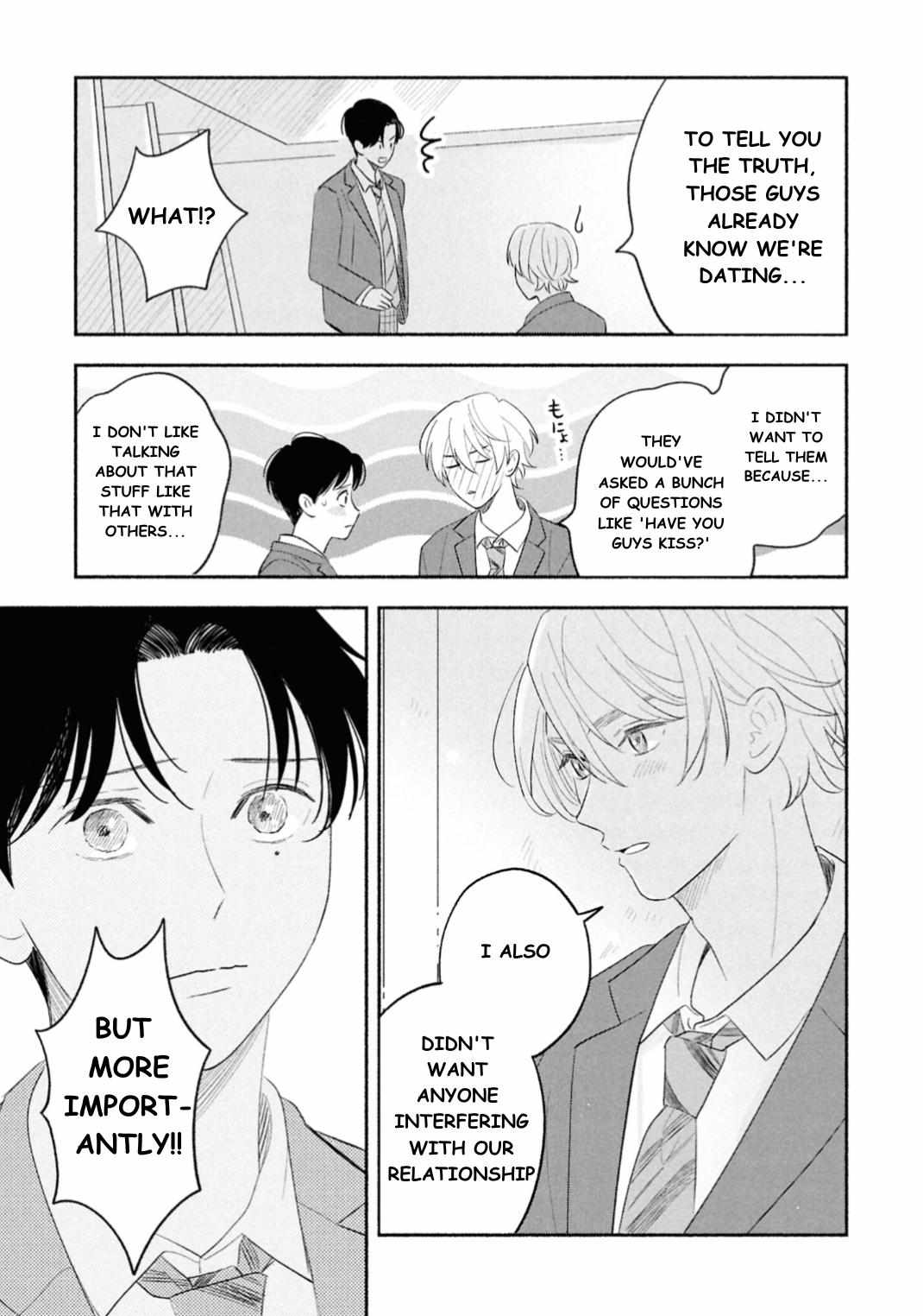 Koibito ga Ubu sugite Komaru Chapter 15 page 7 - 
