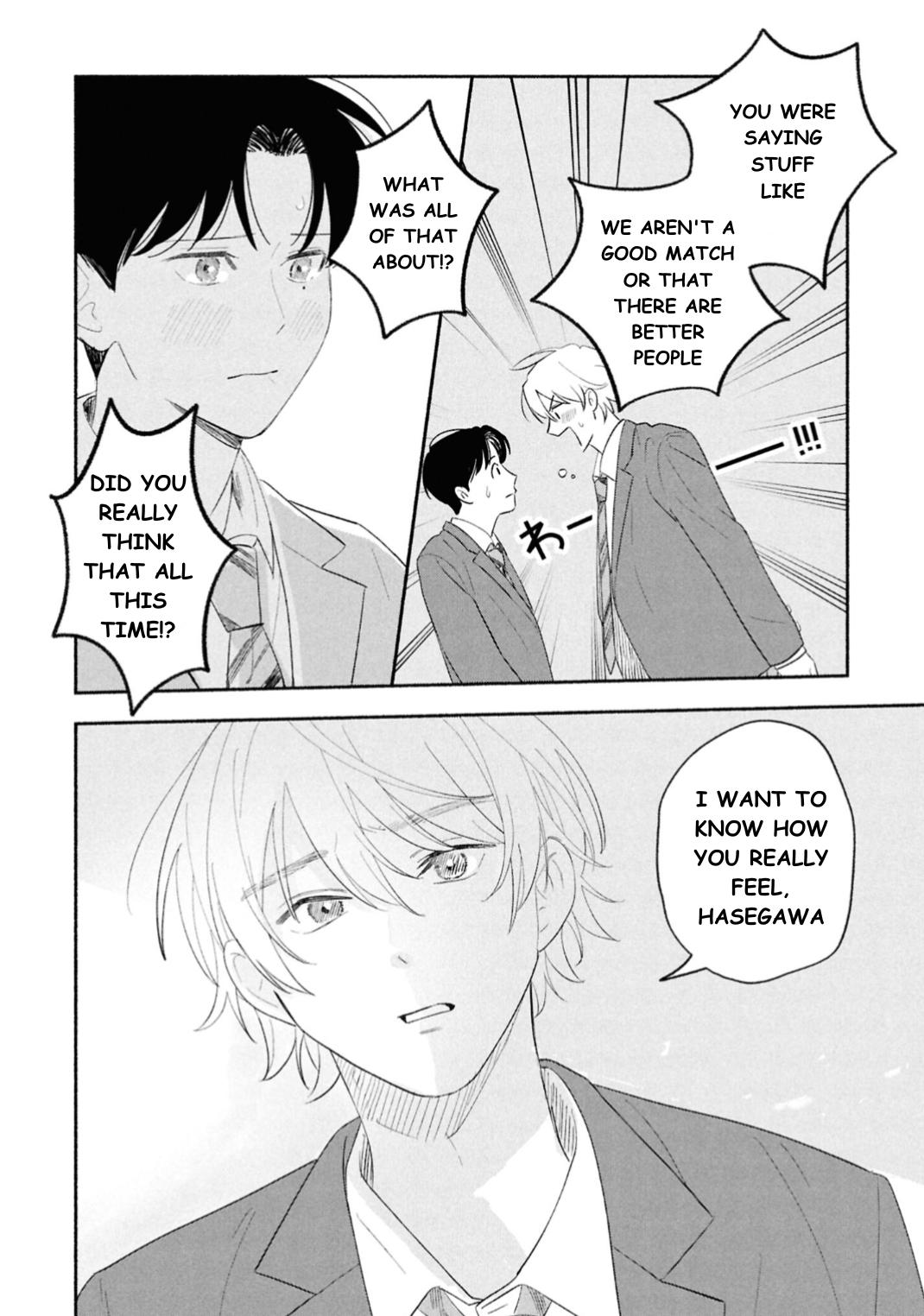 Koibito ga Ubu sugite Komaru Chapter 15 page 8 - 