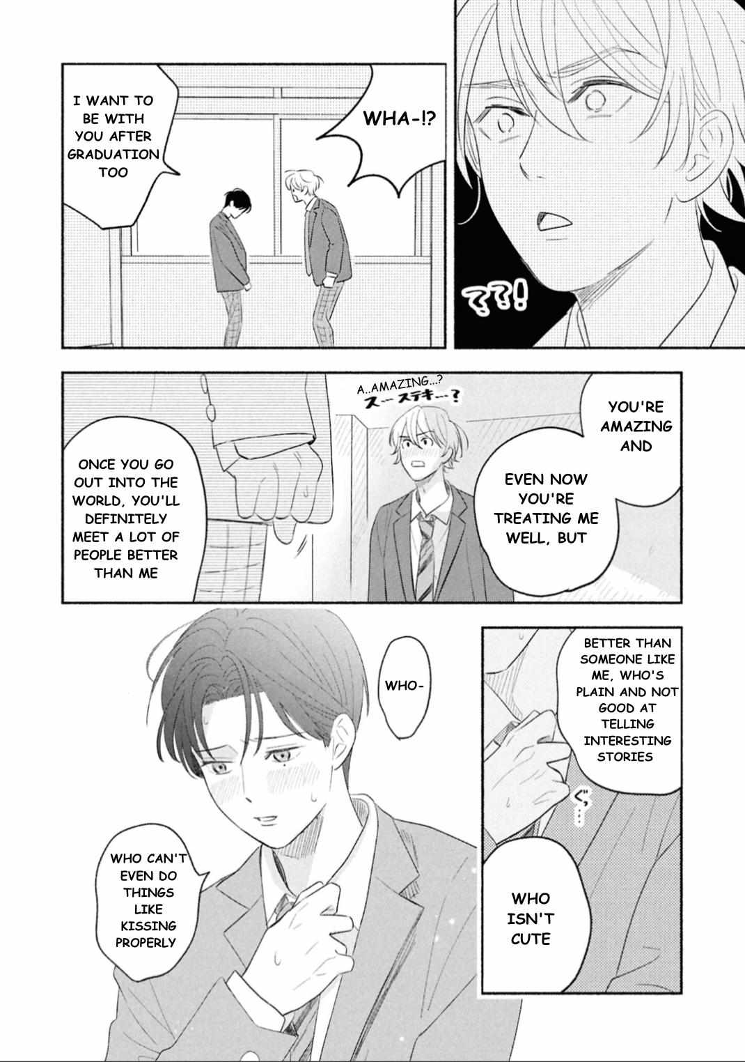 Koibito ga Ubu sugite Komaru Chapter 15 page 10 - 