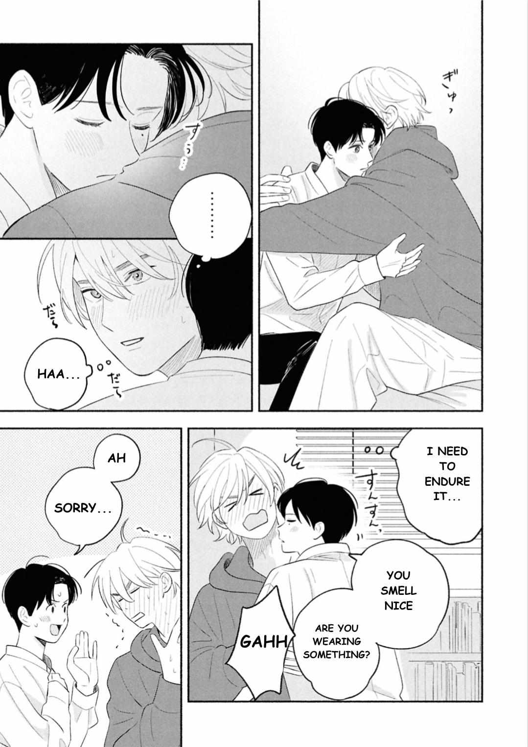 Koibito ga Ubu sugite Komaru Chapter 16 page 13 - 