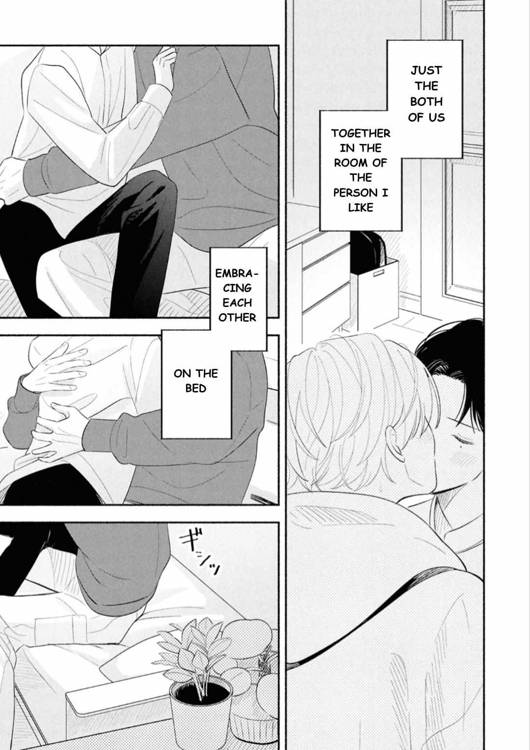 Koibito ga Ubu sugite Komaru Chapter 16 page 15 - 