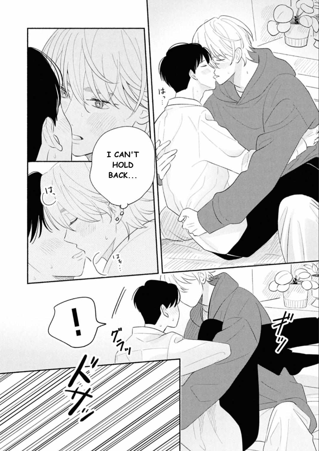 Koibito ga Ubu sugite Komaru Chapter 16 page 16 - 