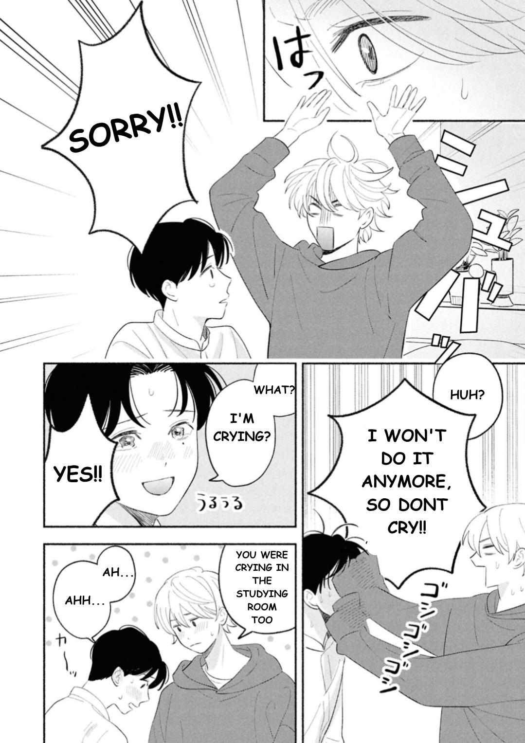 Koibito ga Ubu sugite Komaru Chapter 16 page 18 - 