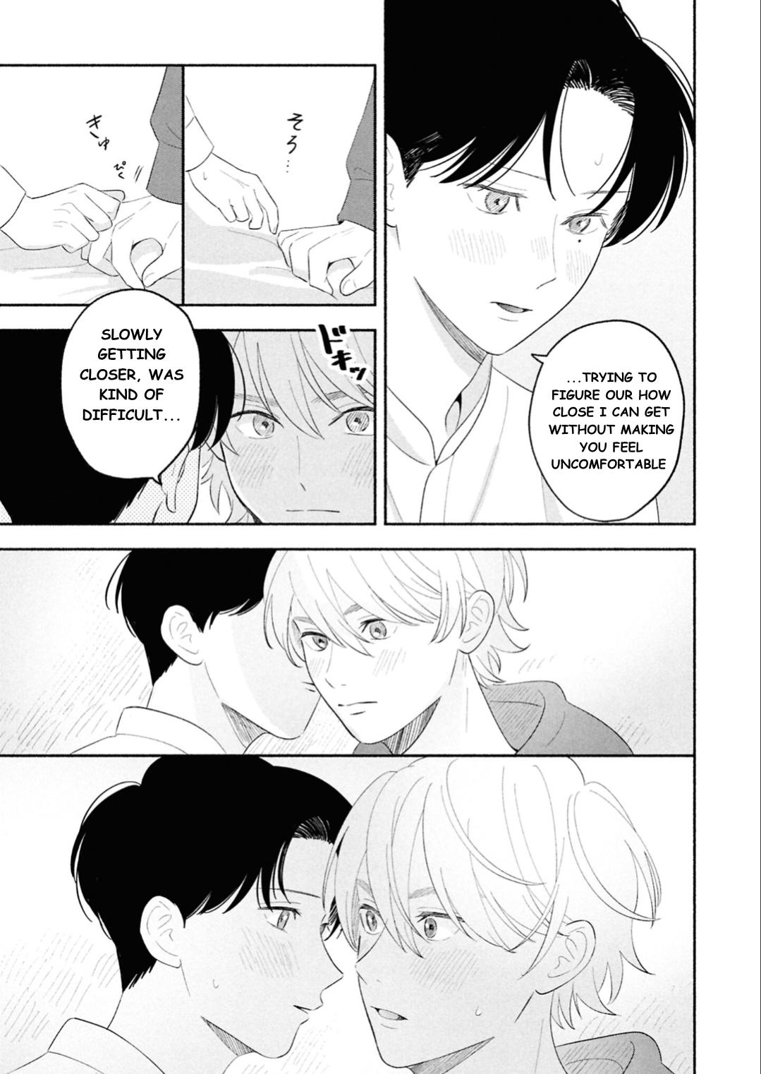 Koibito ga Ubu sugite Komaru Chapter 16 page 21 - 