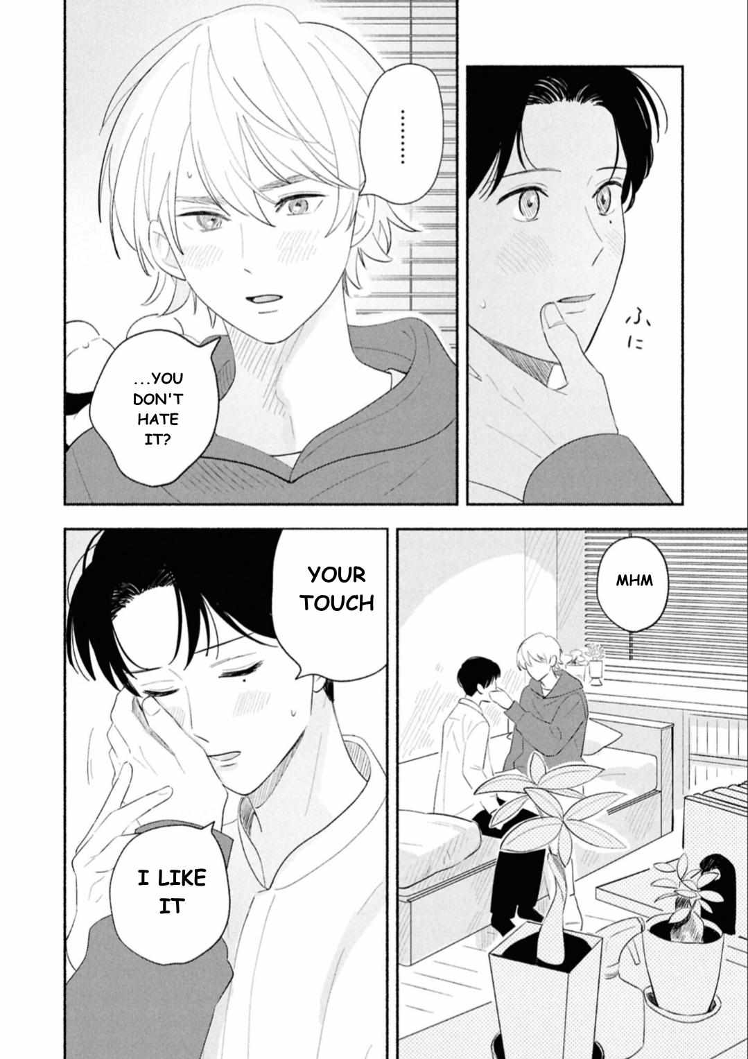 Koibito ga Ubu sugite Komaru Chapter 16 page 22 - 