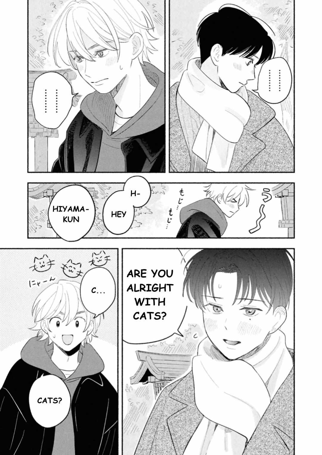 Koibito ga Ubu sugite Komaru Chapter 16 page 5 - 