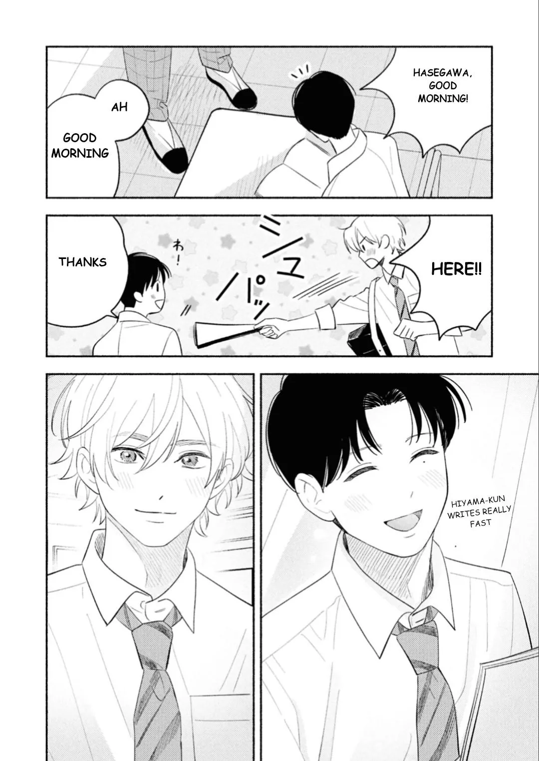 Koibito ga Ubu sugite Komaru Chapter 17 page 20 - 
