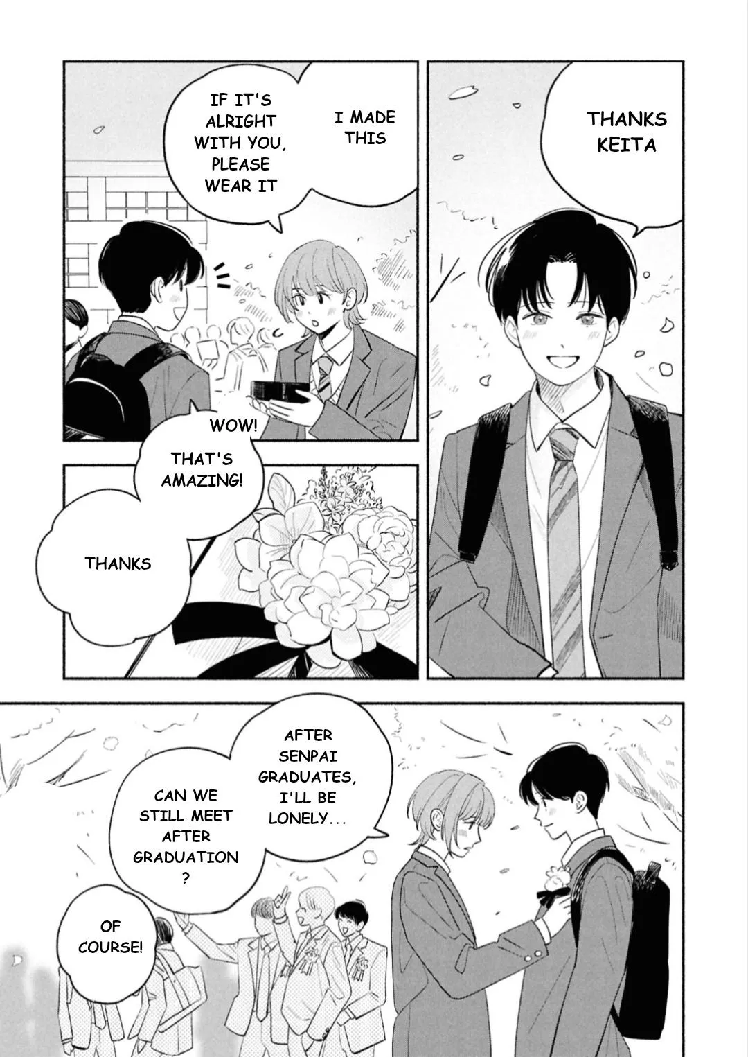 Koibito ga Ubu sugite Komaru Chapter 17 page 3 - 