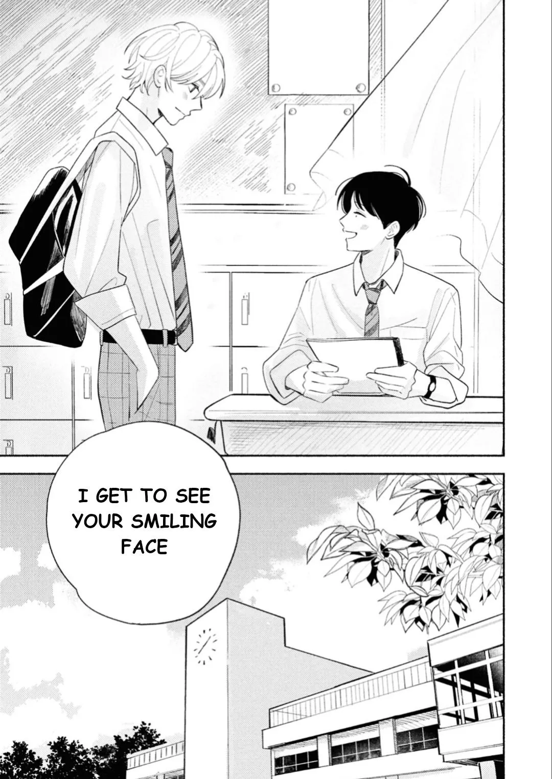 Koibito ga Ubu sugite Komaru Chapter 17 page 21 - 