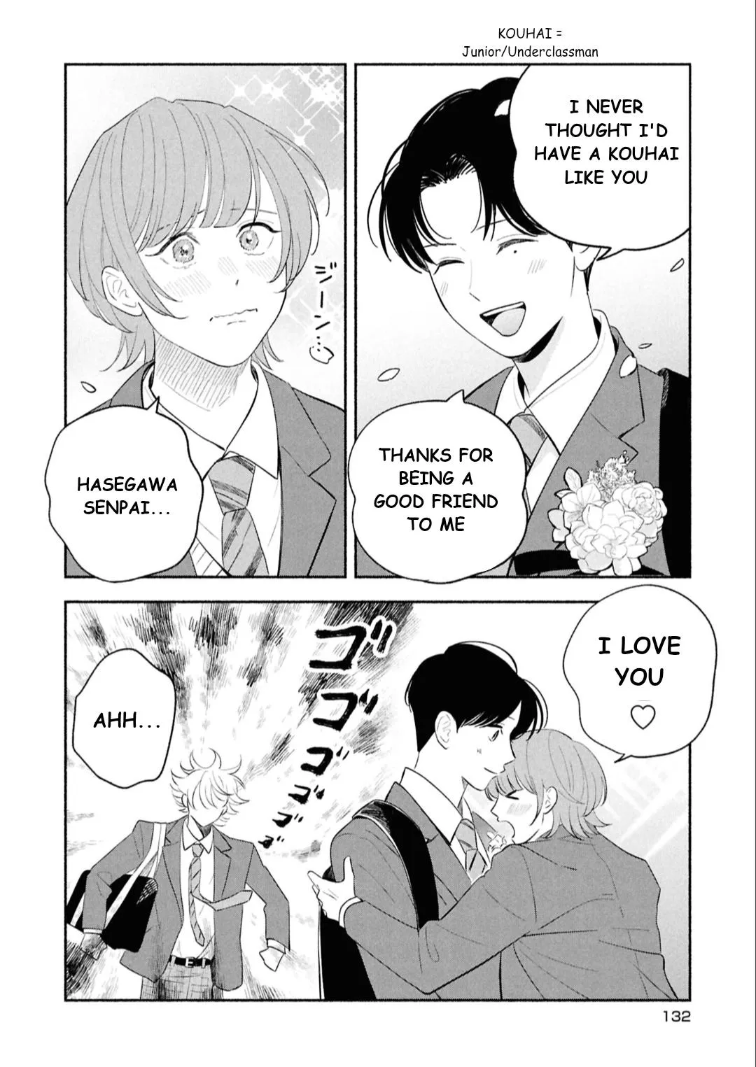 Koibito ga Ubu sugite Komaru Chapter 17 page 4 - 
