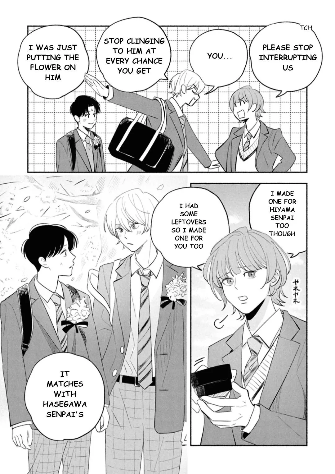 Koibito ga Ubu sugite Komaru Chapter 17 page 5 - 