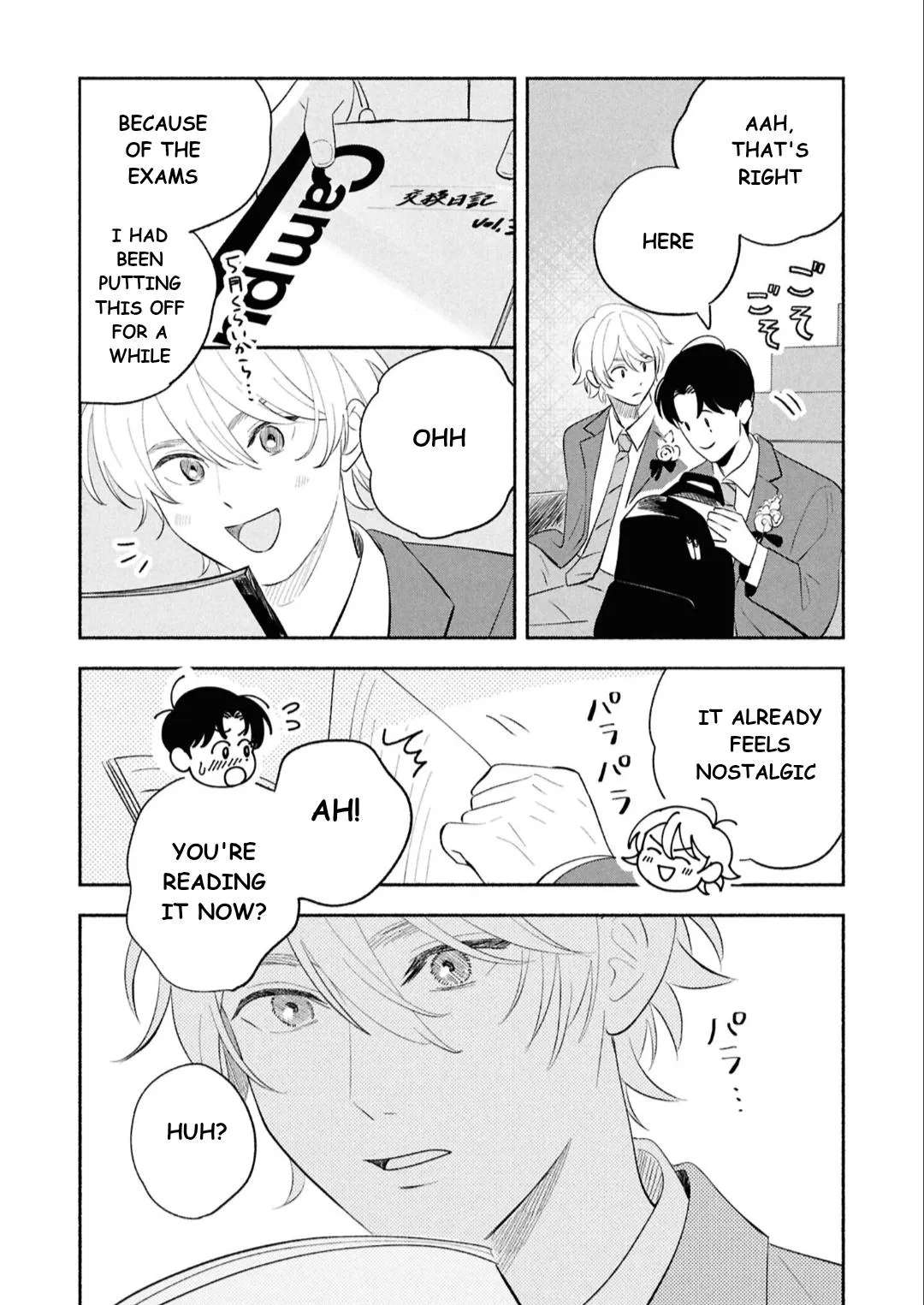Koibito ga Ubu sugite Komaru Chapter 17 page 8 - 