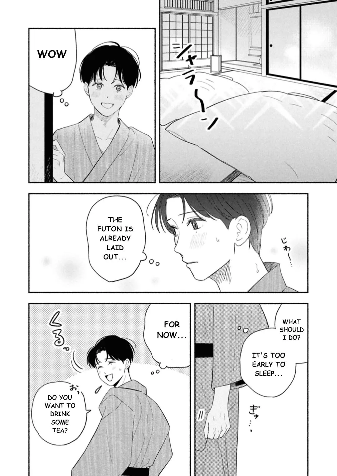Koibito ga Ubu sugite Komaru Chapter 18 page 14 - 