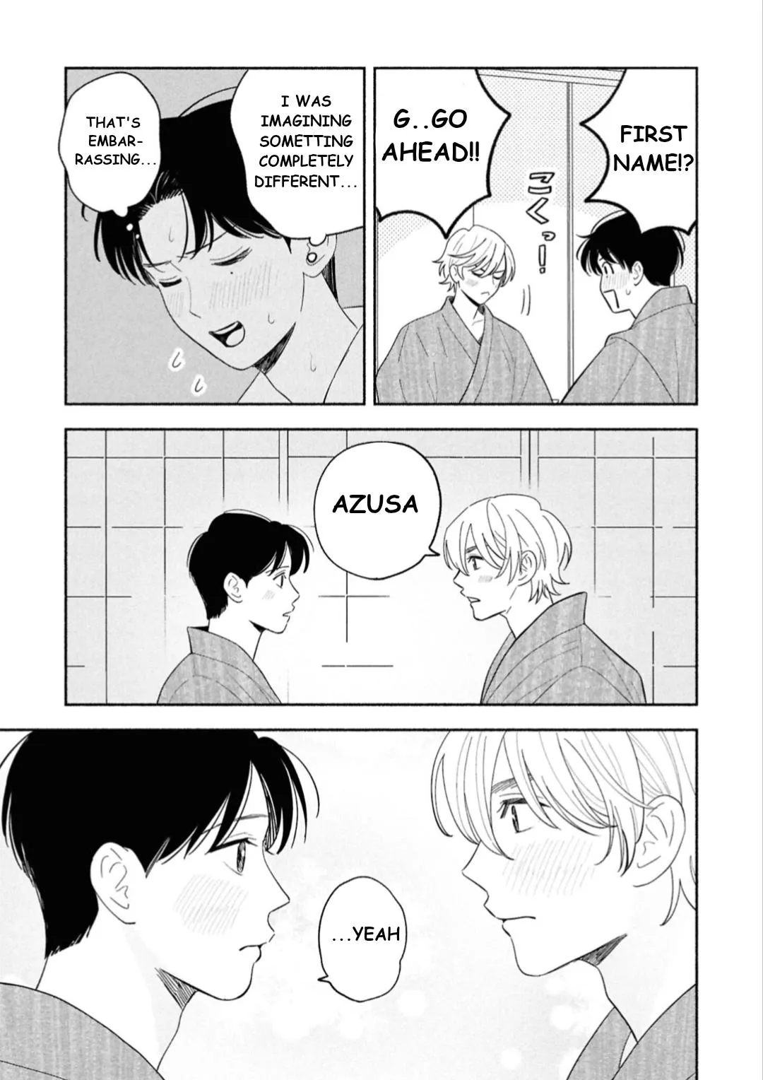 Koibito ga Ubu sugite Komaru Chapter 18 page 19 - 