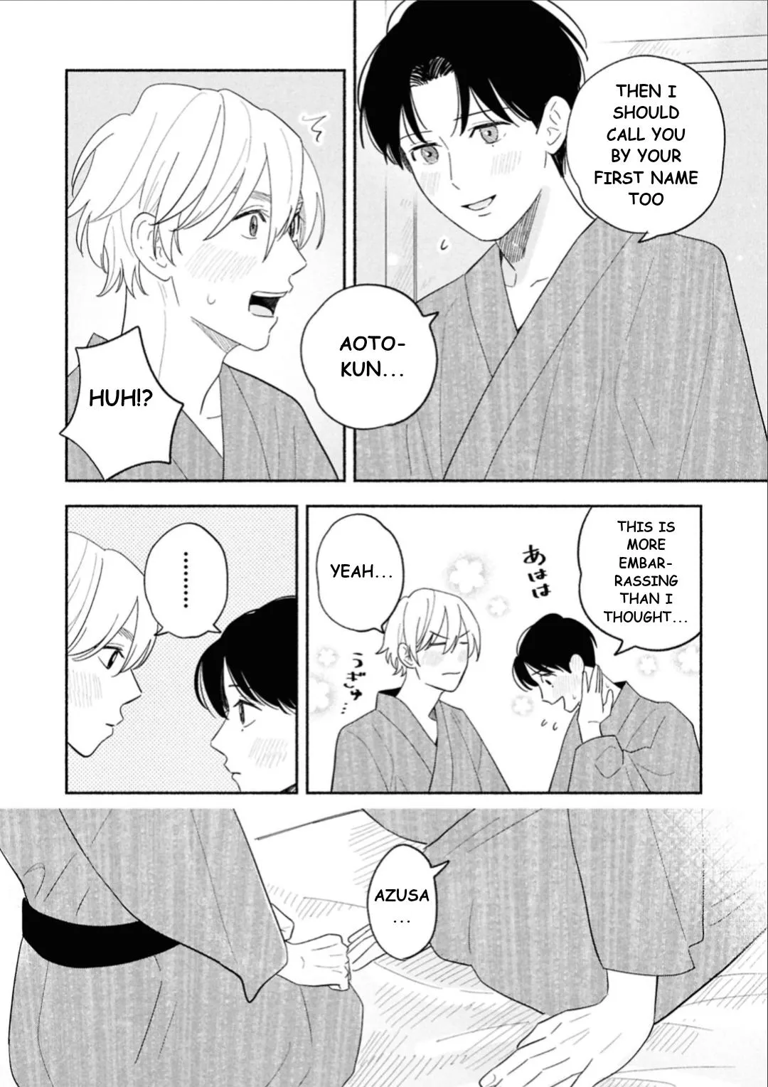 Koibito ga Ubu sugite Komaru Chapter 18 page 20 - 