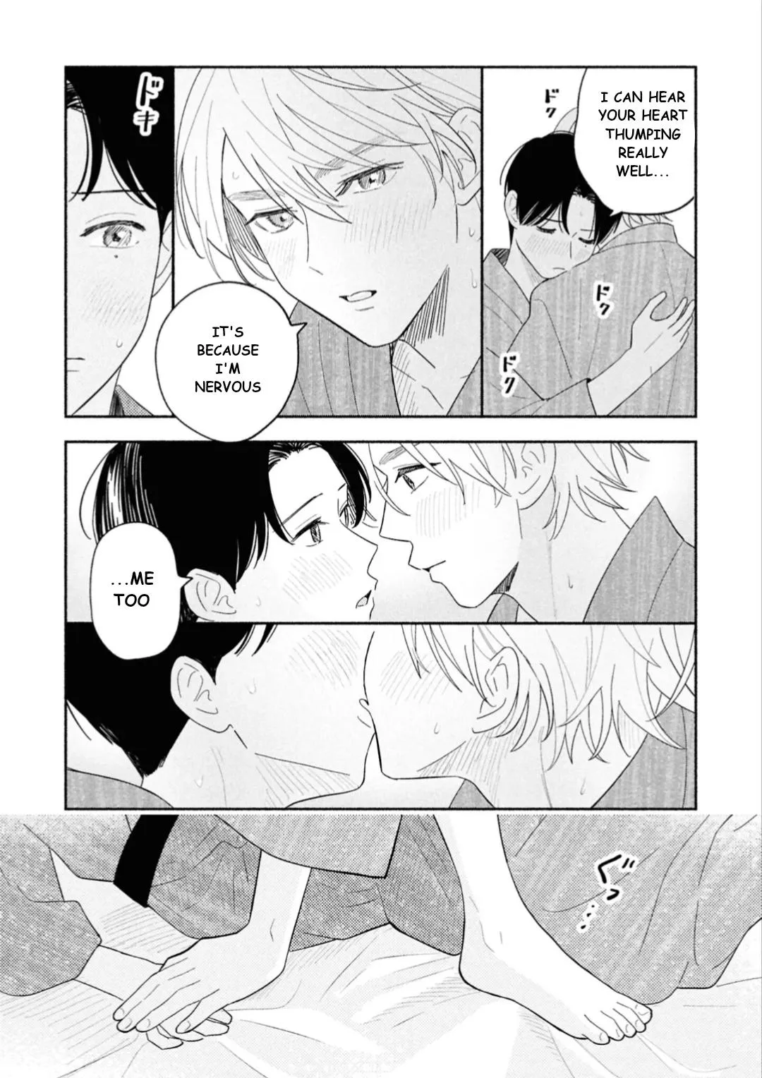 Koibito ga Ubu sugite Komaru Chapter 18 page 23 - 
