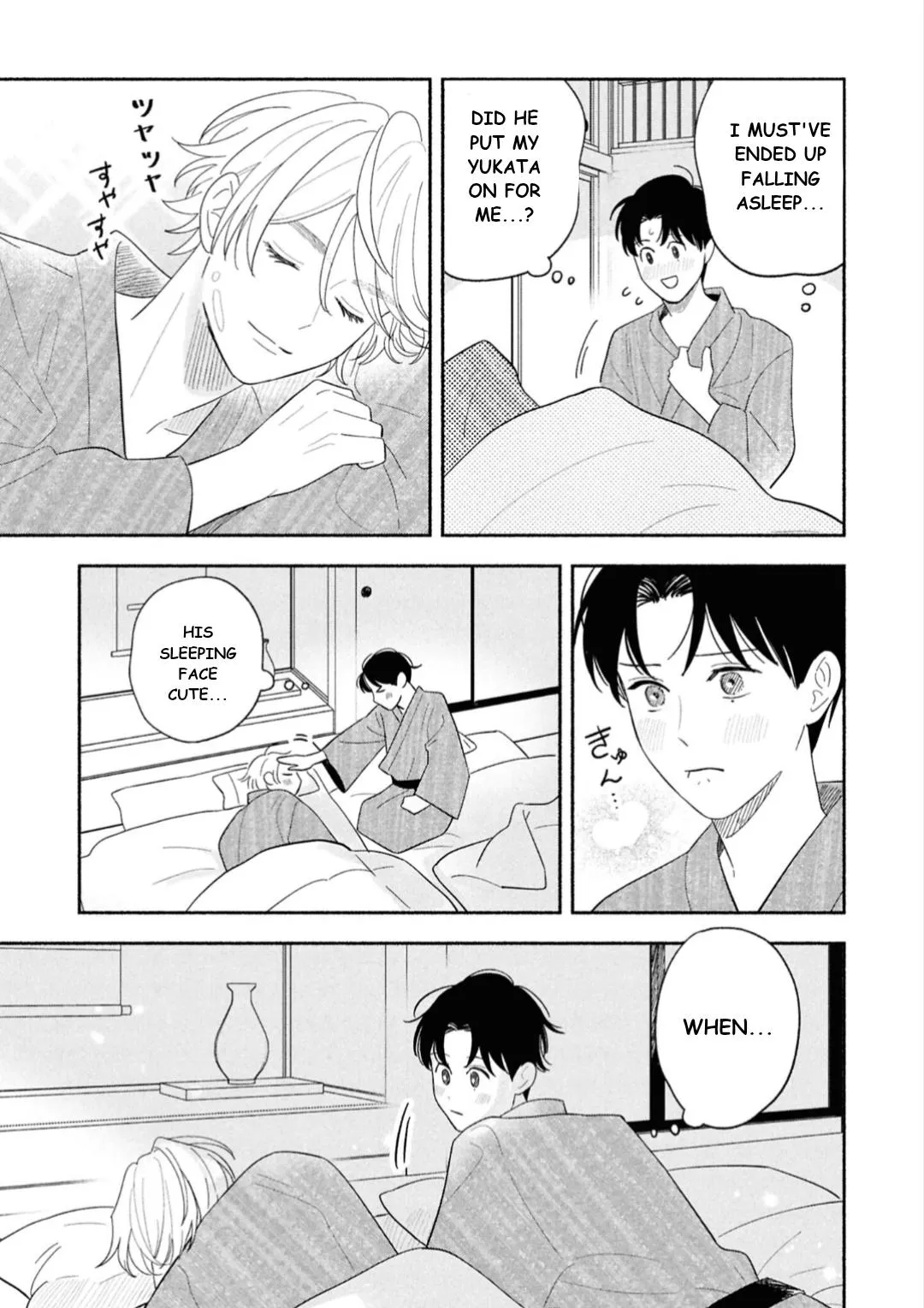 Koibito ga Ubu sugite Komaru Chapter 18 page 27 - 