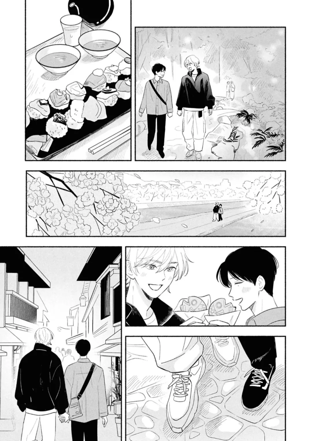 Koibito ga Ubu sugite Komaru Chapter 18 page 5 - 