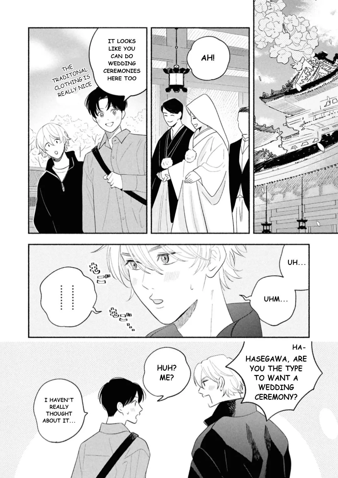 Koibito ga Ubu sugite Komaru Chapter 18 page 6 - 