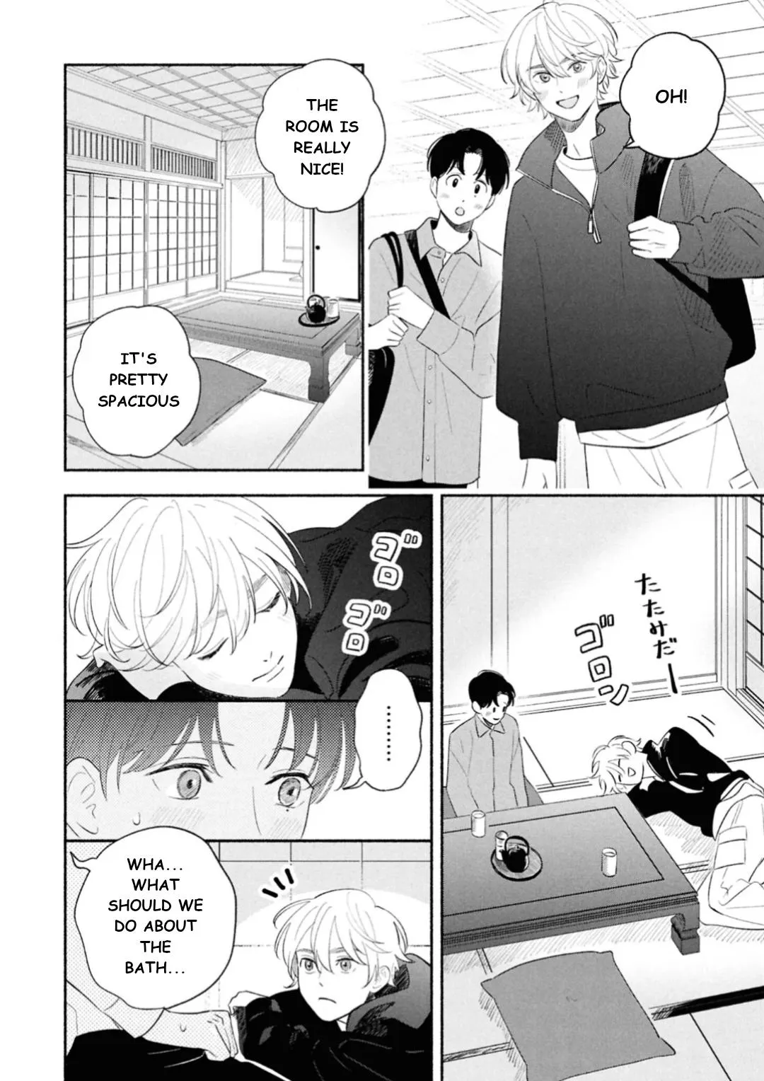 Koibito ga Ubu sugite Komaru Chapter 18 page 8 - 
