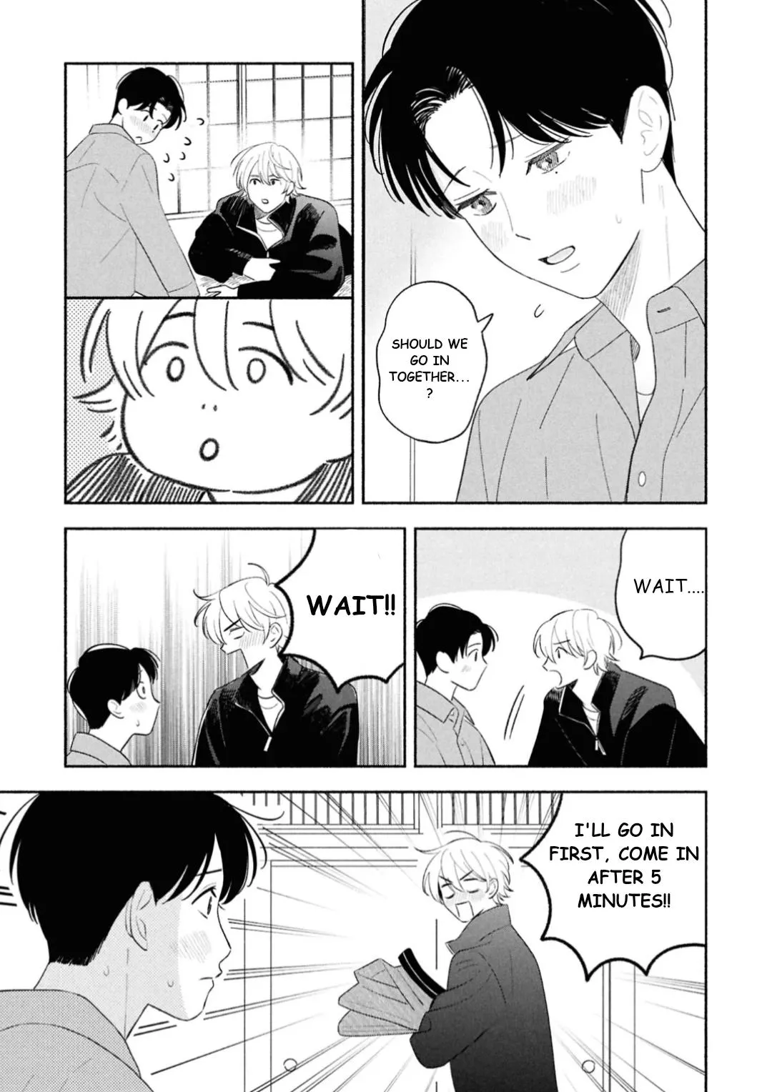Koibito ga Ubu sugite Komaru Chapter 18 page 9 - 