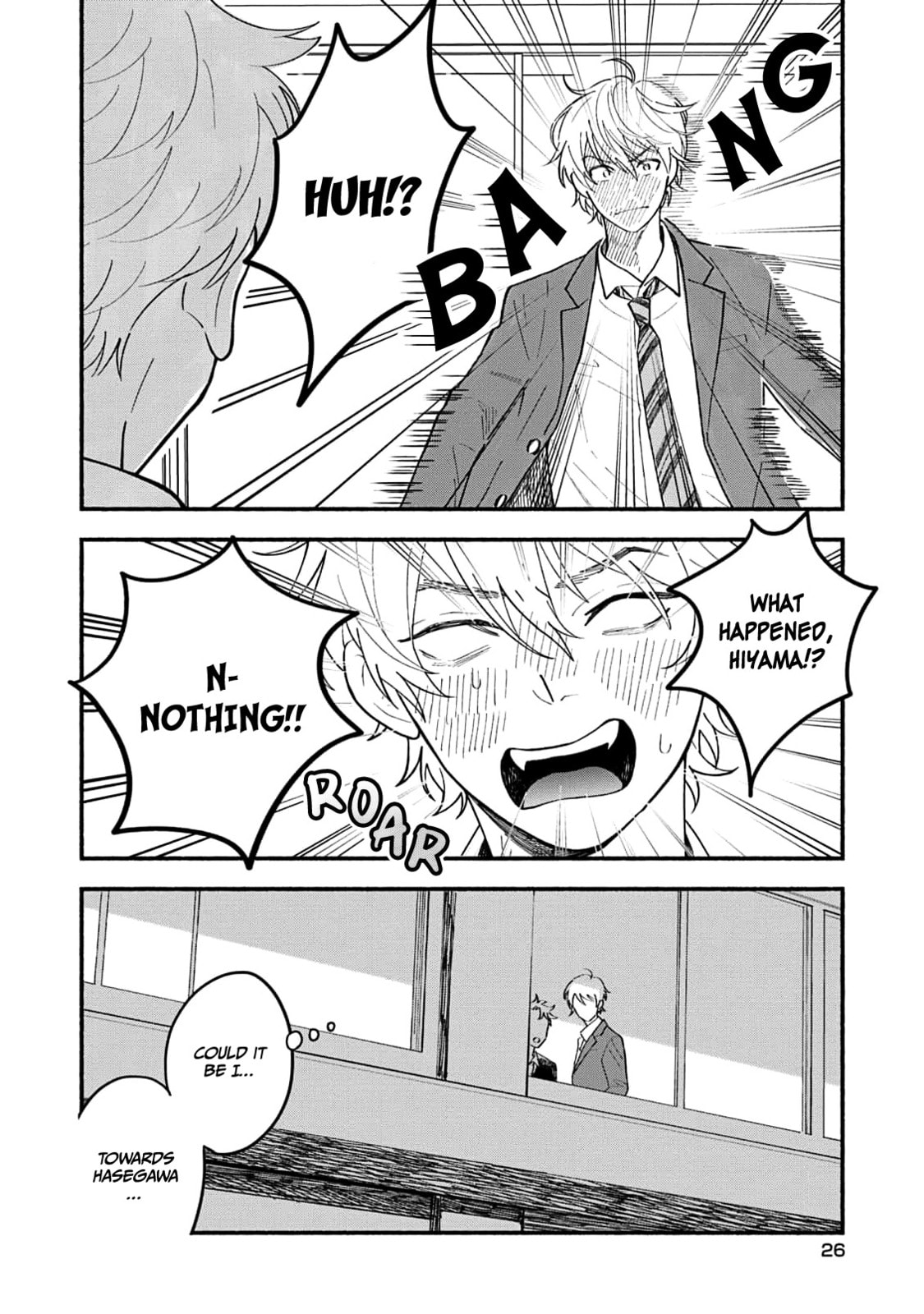 Koibito ga Ubu sugite Komaru Chapter 2 page 13 - 