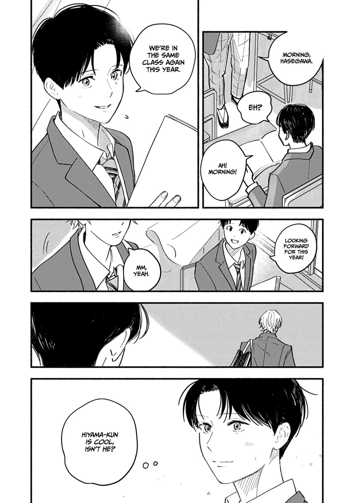 Koibito ga Ubu sugite Komaru Chapter 2 page 16 - 