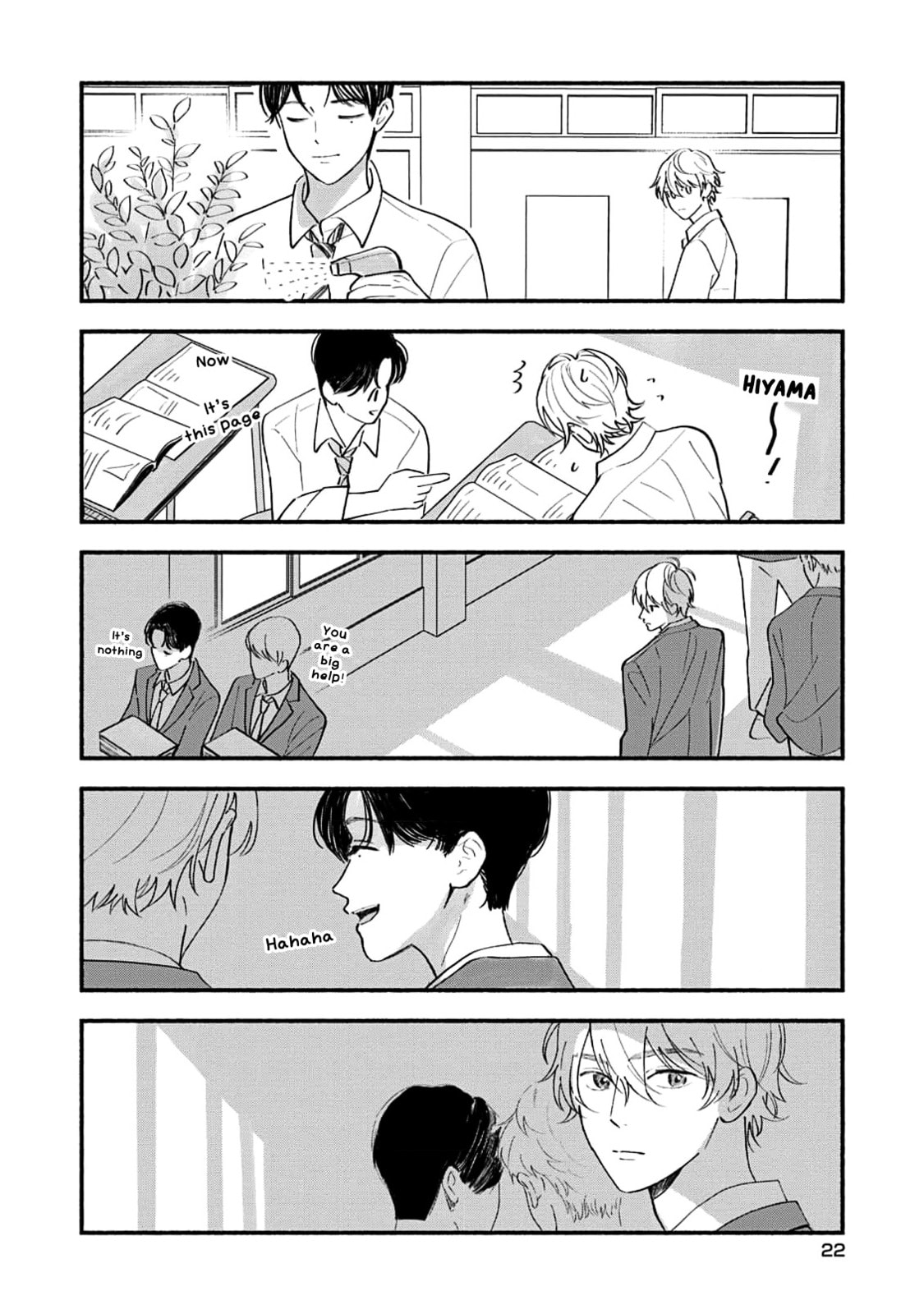 Koibito ga Ubu sugite Komaru Chapter 2 page 9 - 