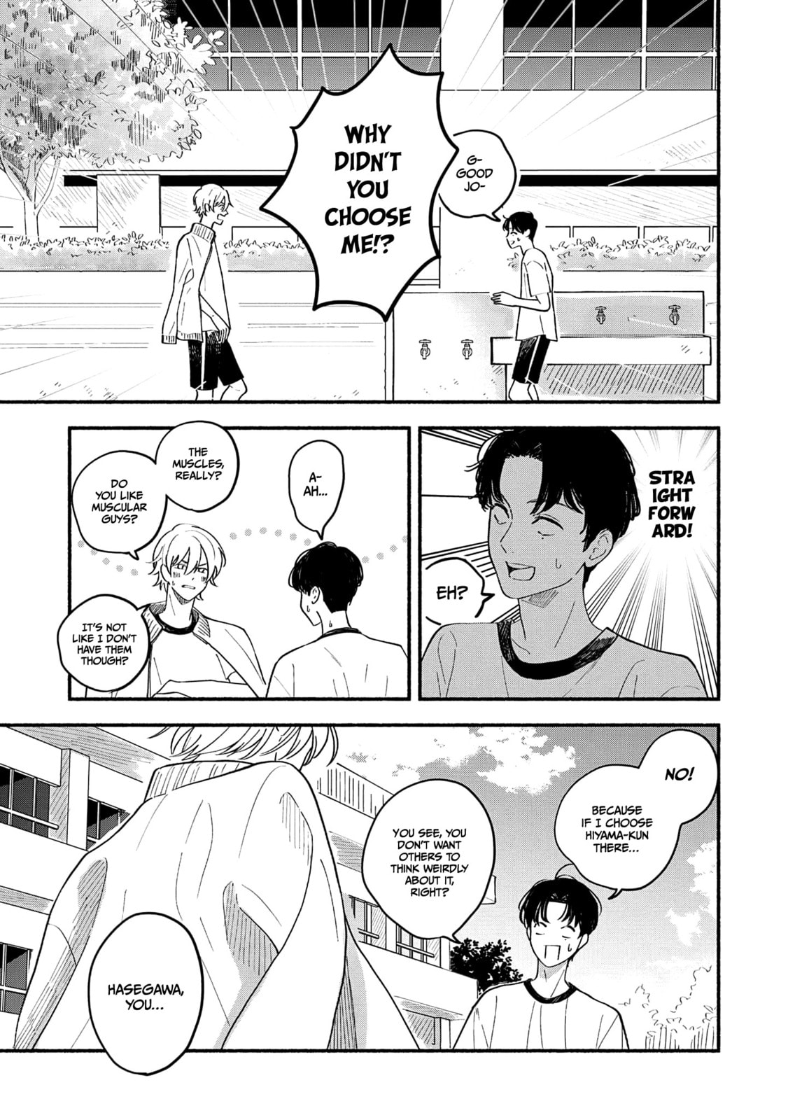 Koibito ga Ubu sugite Komaru Chapter 3 page 12 - 