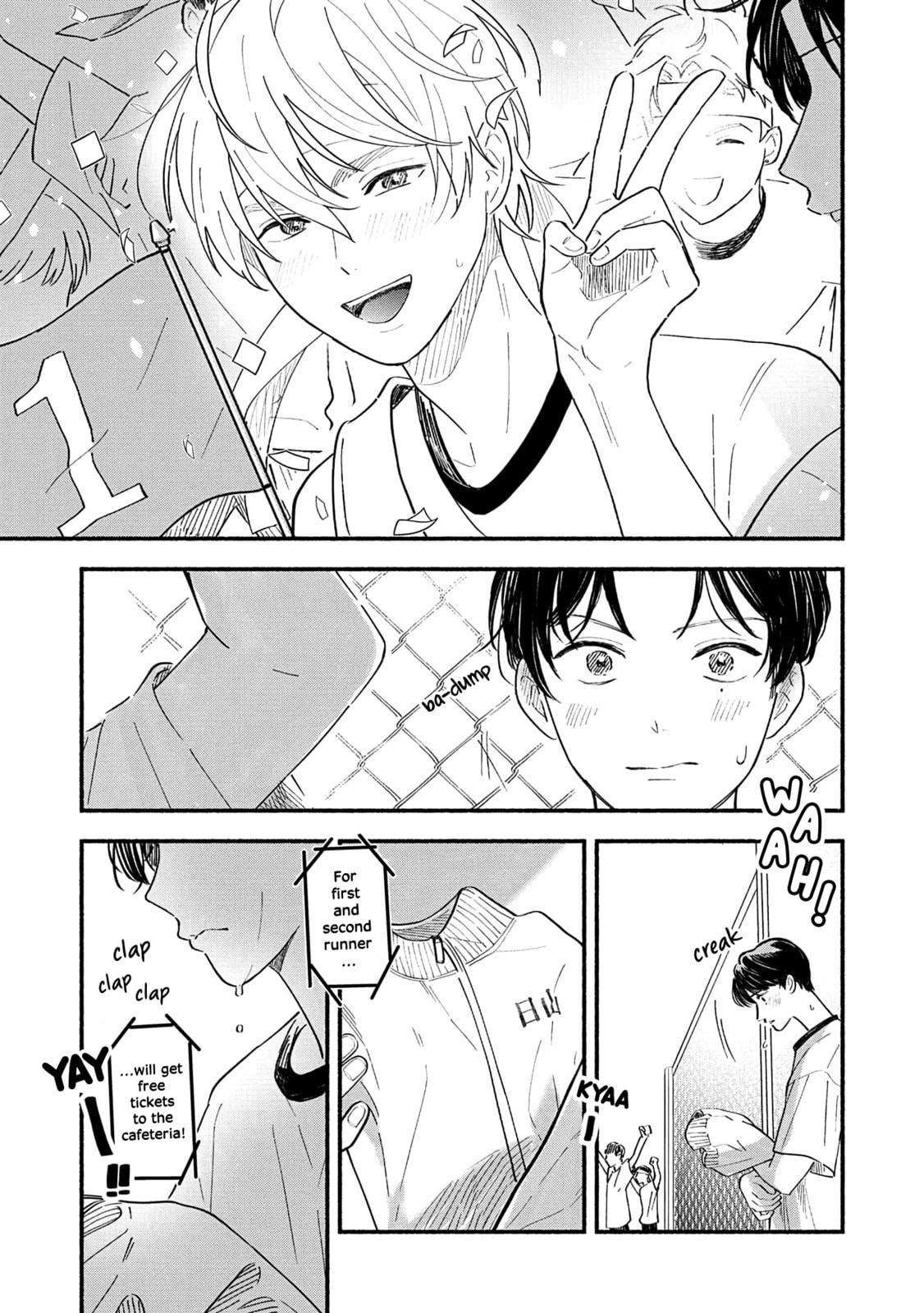 Koibito ga Ubu sugite Komaru Chapter 3 page 16 - 
