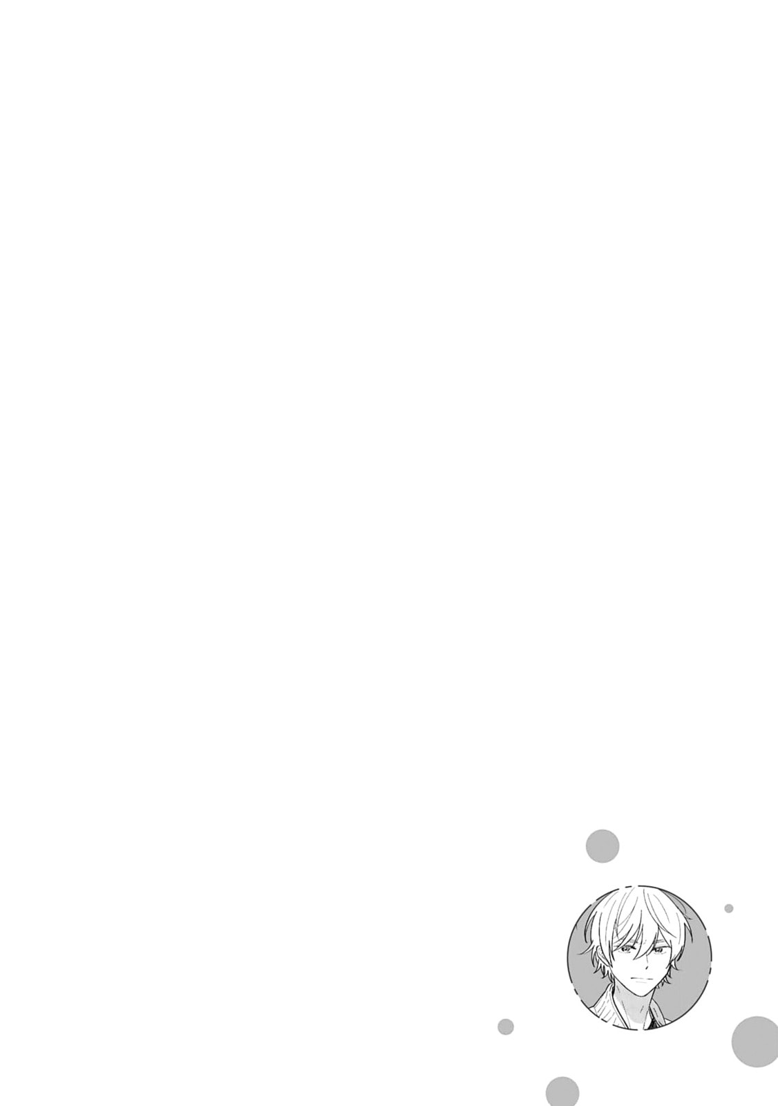 Koibito ga Ubu sugite Komaru Chapter 3 page 19 - 