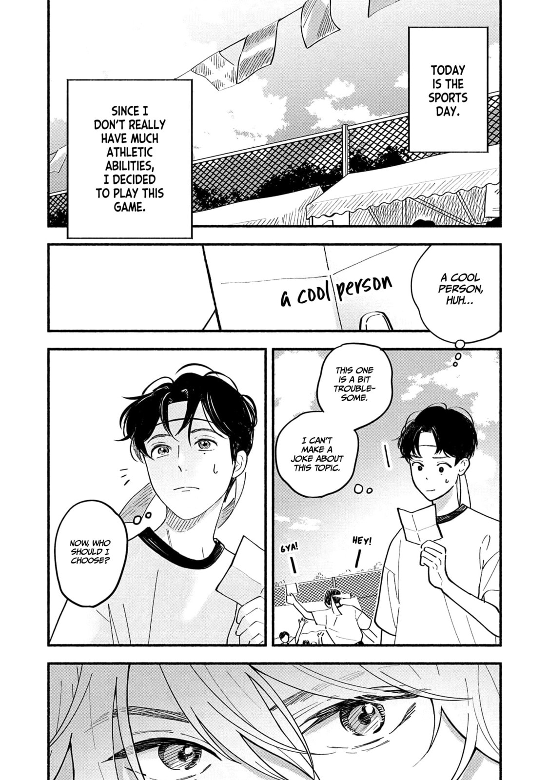 Koibito ga Ubu sugite Komaru Chapter 3 page 6 - 