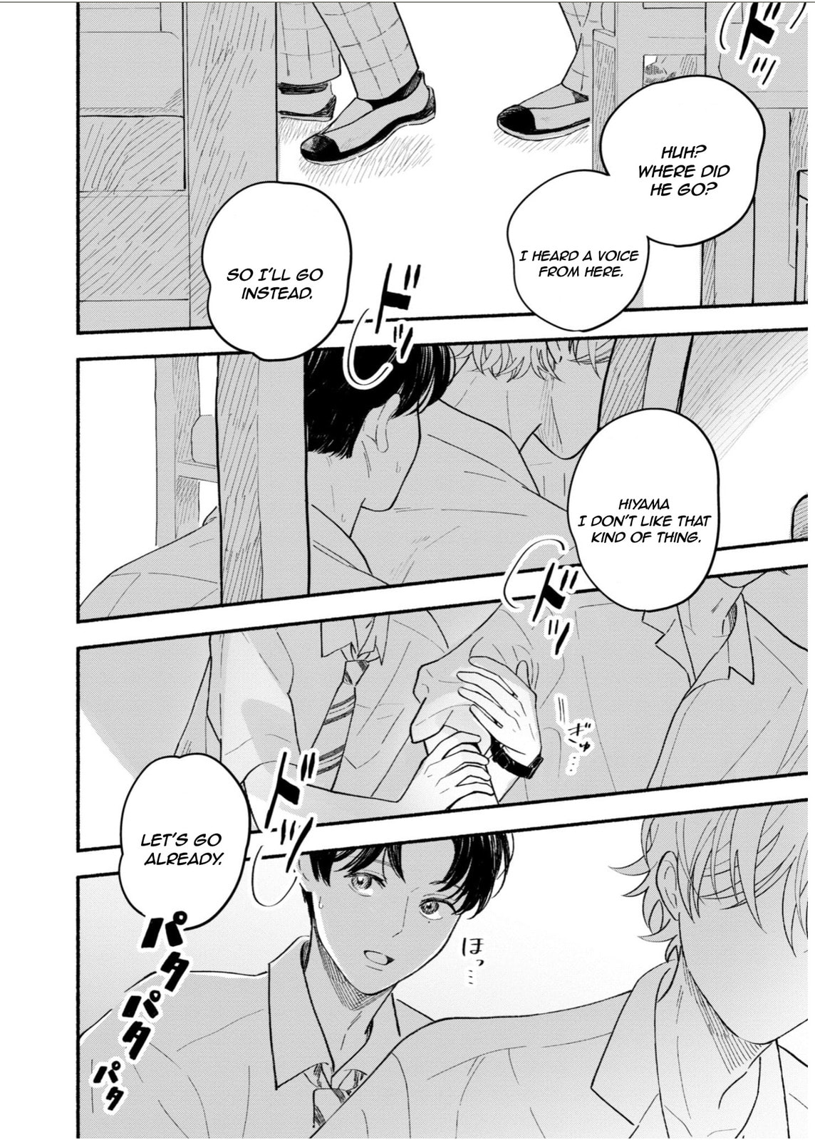Koibito ga Ubu sugite Komaru Chapter 4 page 11 - 