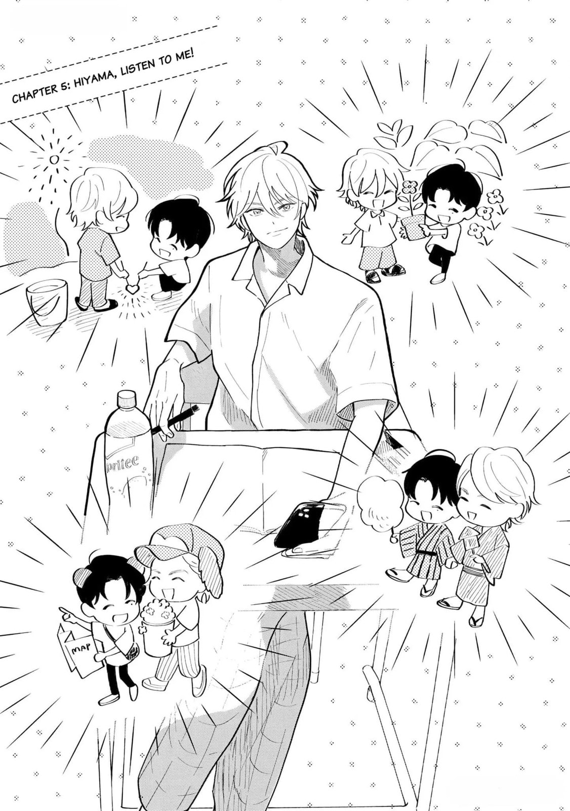 Koibito ga Ubu sugite Komaru Chapter 5 page 2 - 