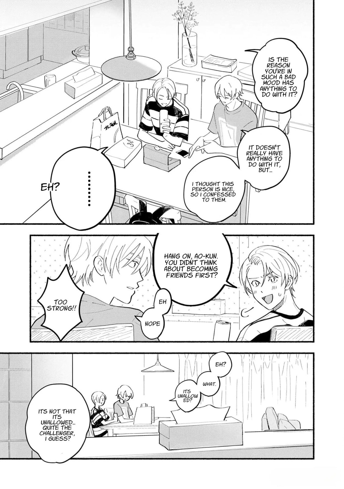 Koibito ga Ubu sugite Komaru Chapter 5 page 16 - 