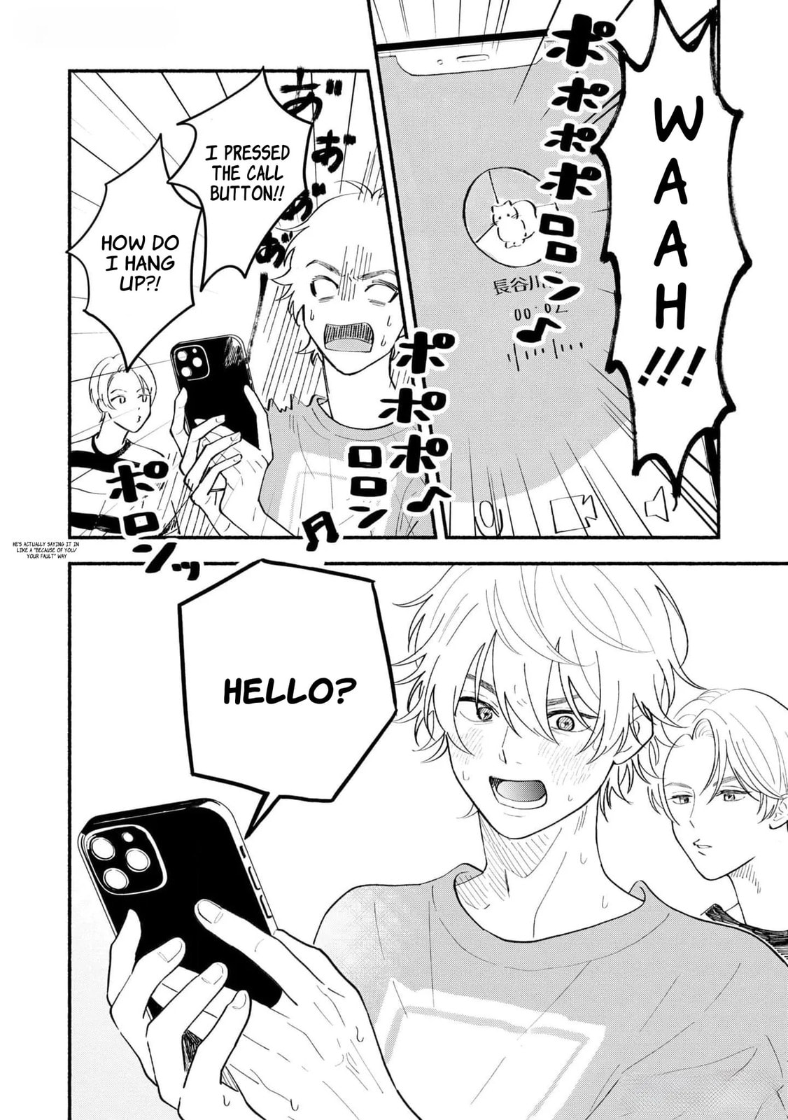 Koibito ga Ubu sugite Komaru Chapter 5 page 20 - 