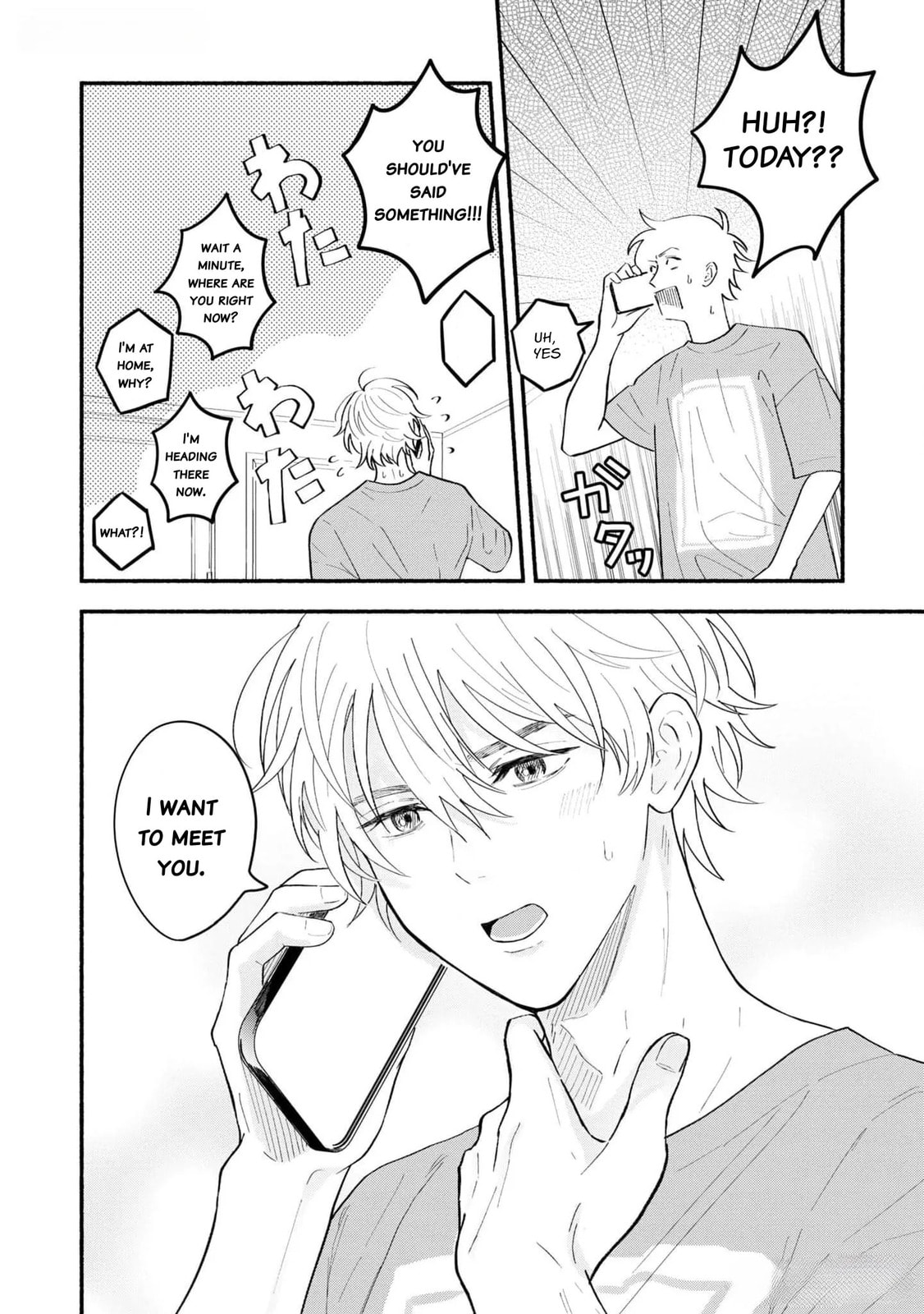Koibito ga Ubu sugite Komaru Chapter 5 page 24 - 