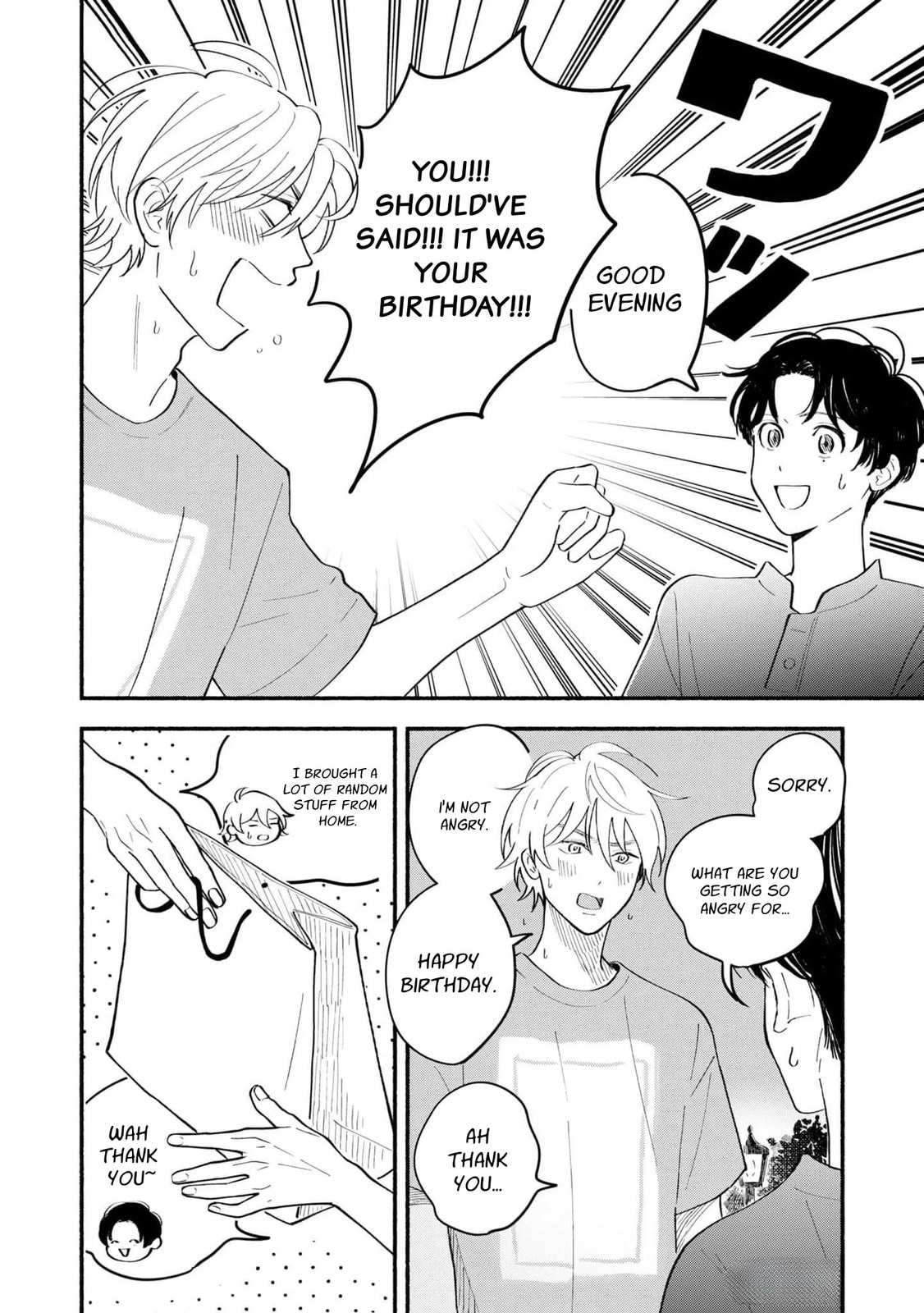 Koibito ga Ubu sugite Komaru Chapter 5 page 28 - 