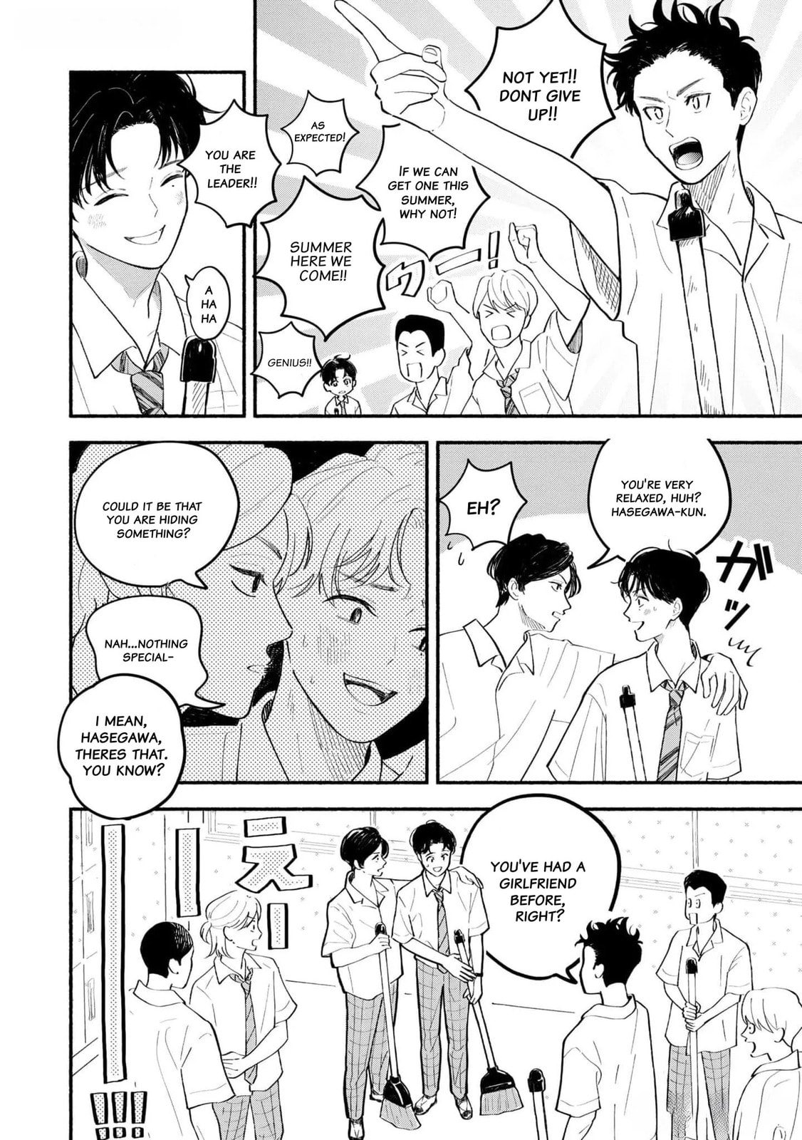 Koibito ga Ubu sugite Komaru Chapter 5 page 4 - 