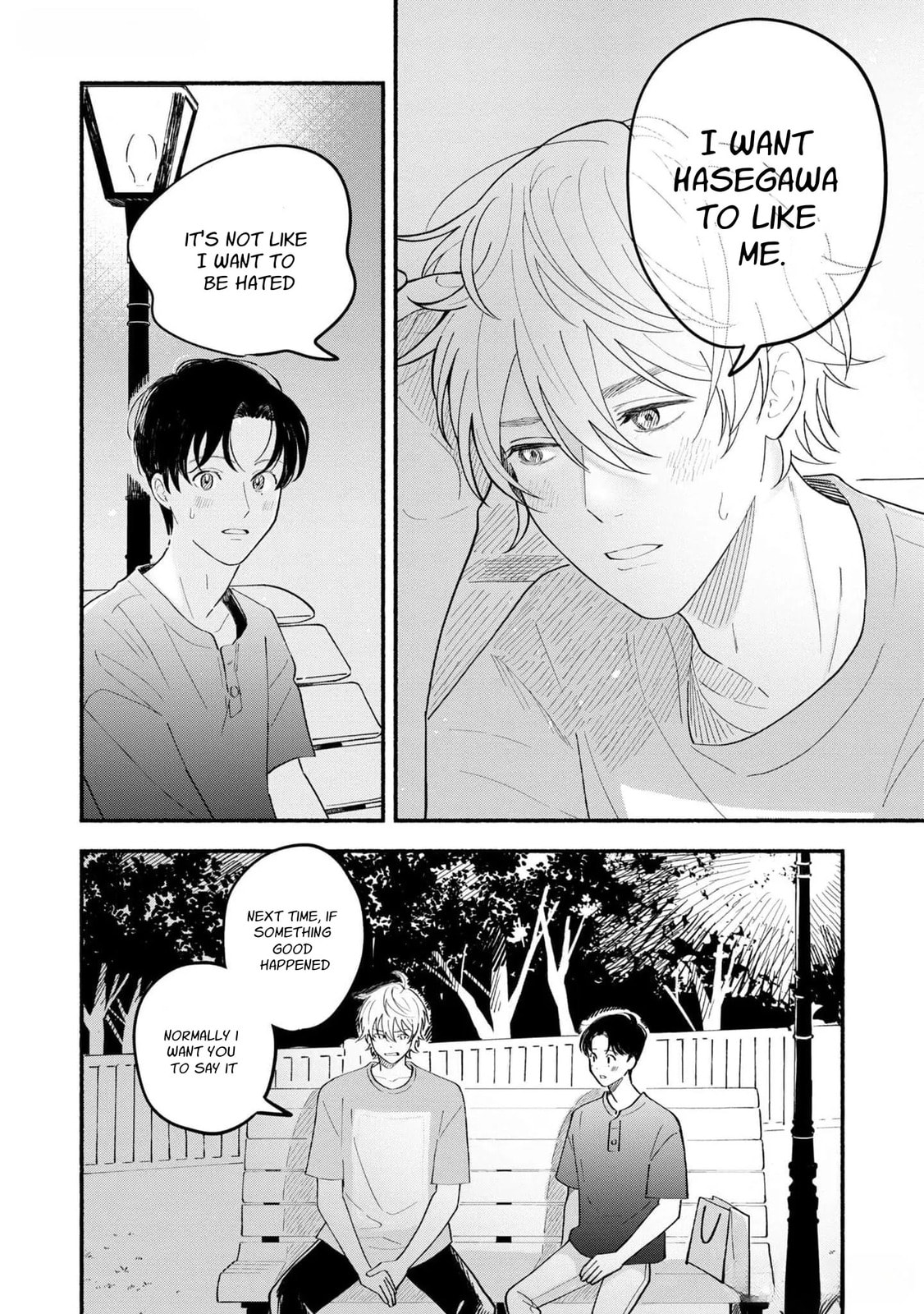 Koibito ga Ubu sugite Komaru Chapter 5 page 32 - 