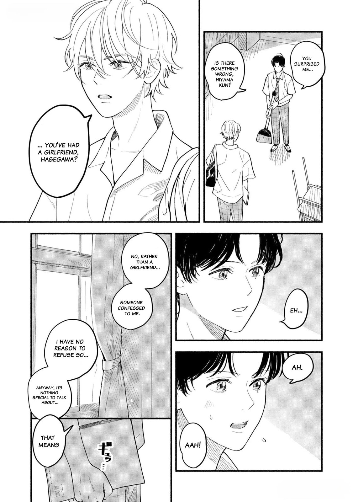 Koibito ga Ubu sugite Komaru Chapter 5 page 7 - 