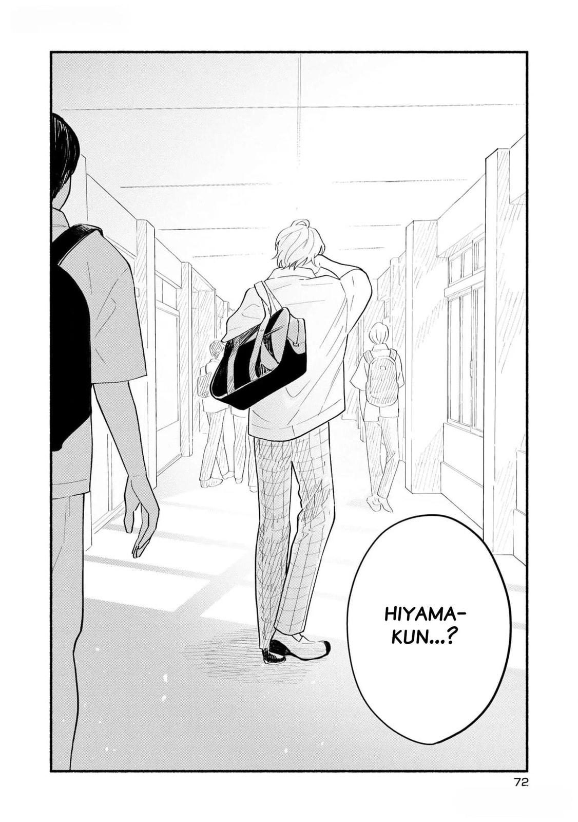 Koibito ga Ubu sugite Komaru Chapter 5 page 10 - 