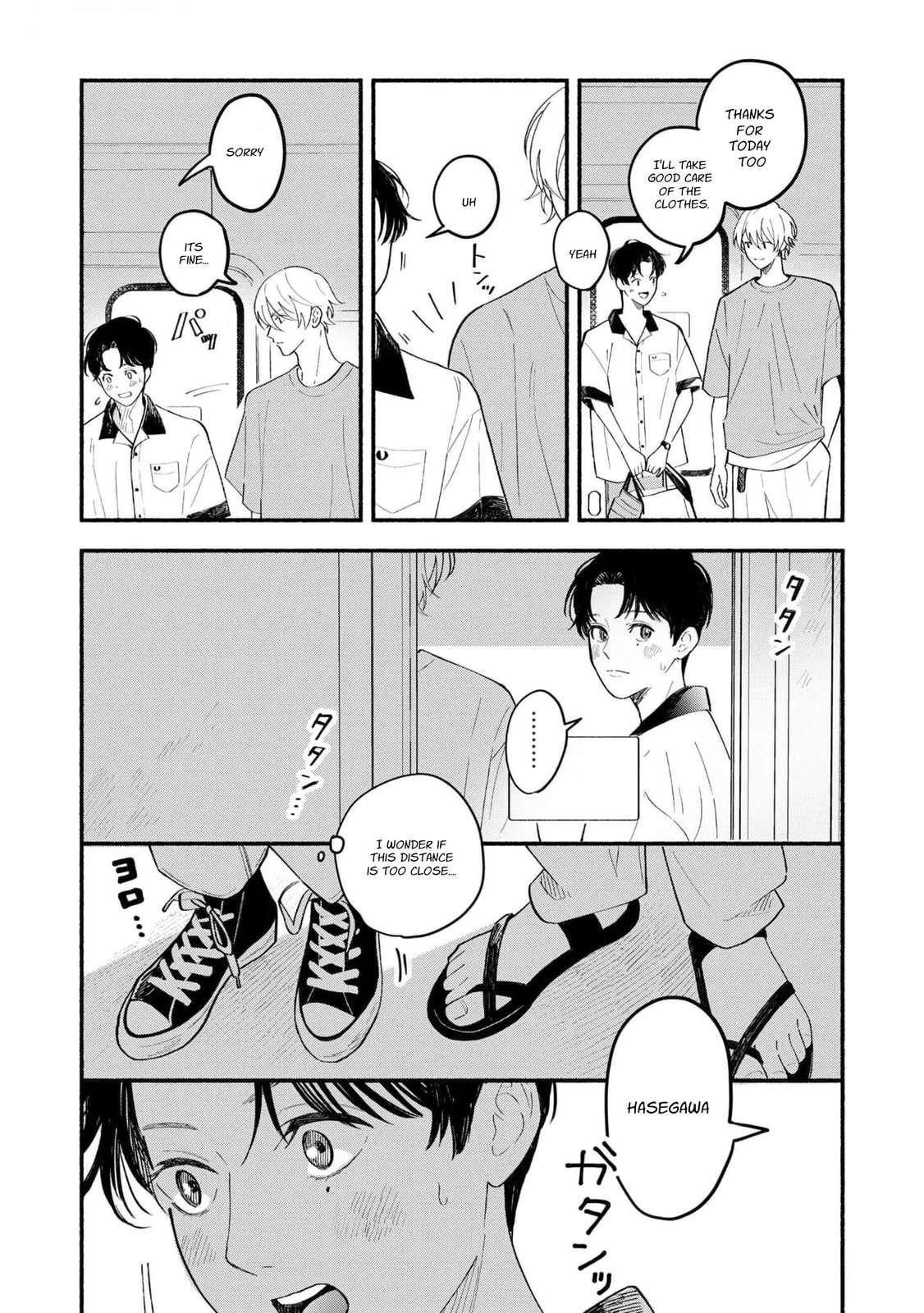 Koibito ga Ubu sugite Komaru Chapter 6 page 12 - 